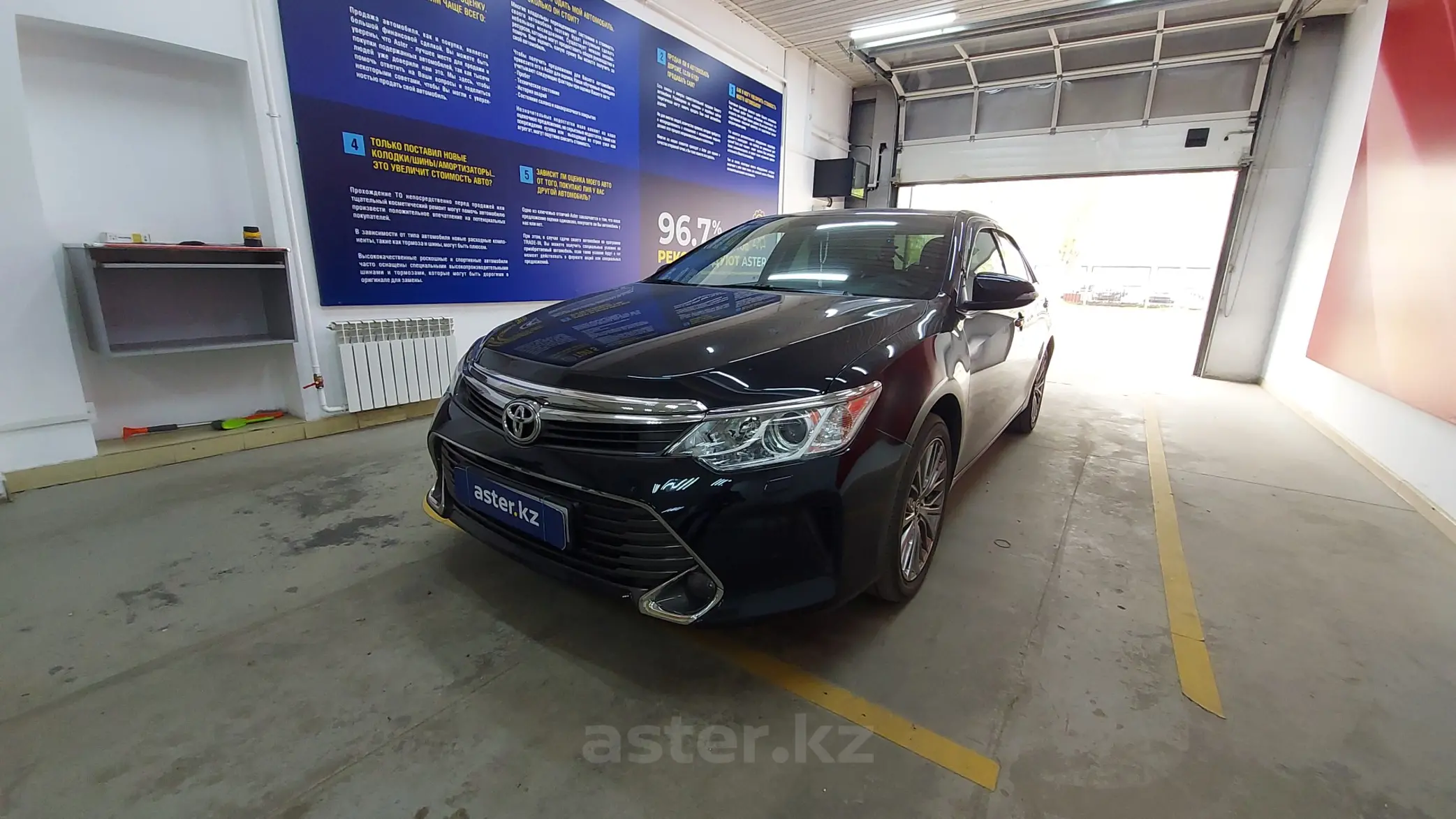 Toyota Camry 2016