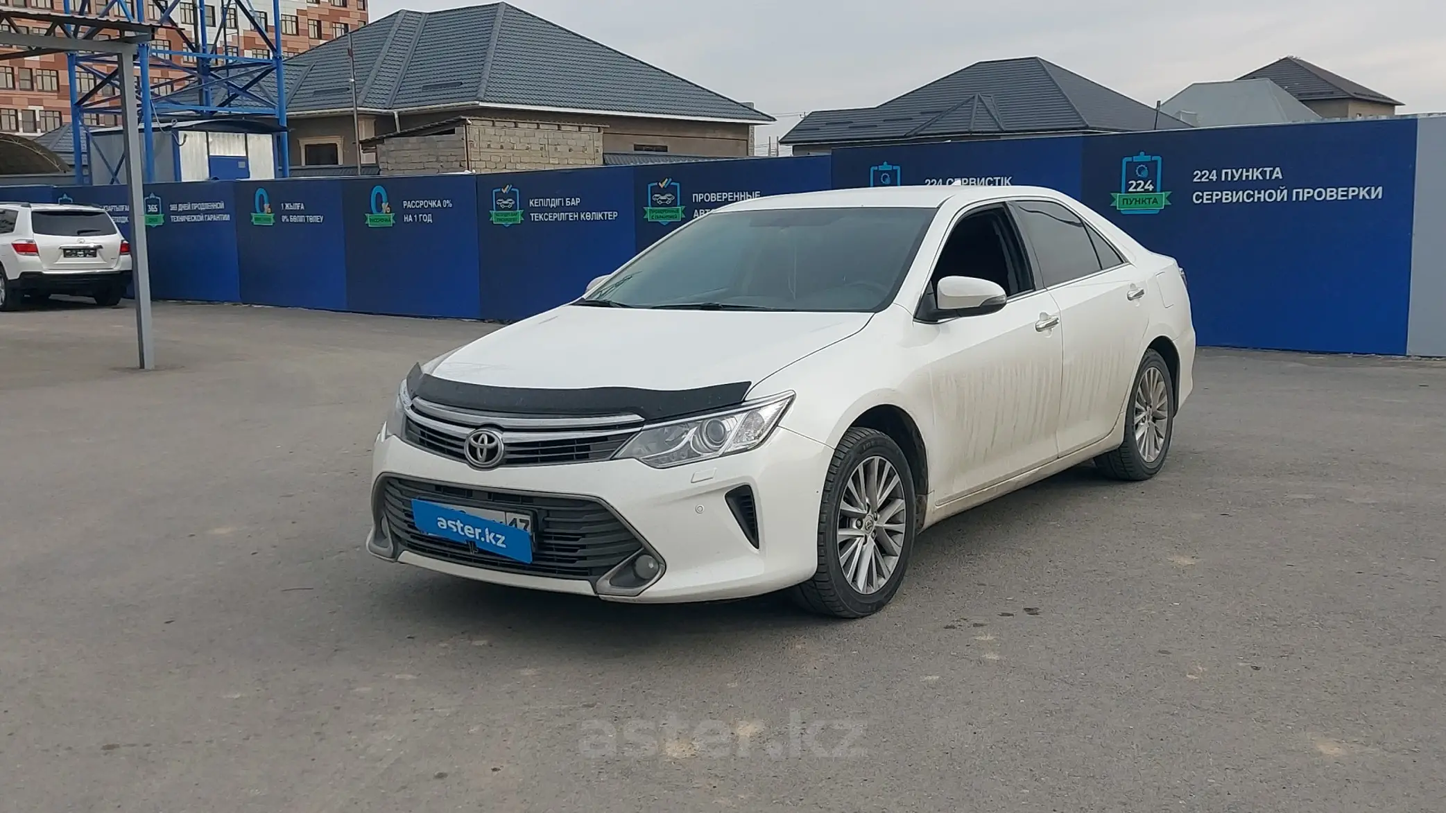 Toyota Camry 2015