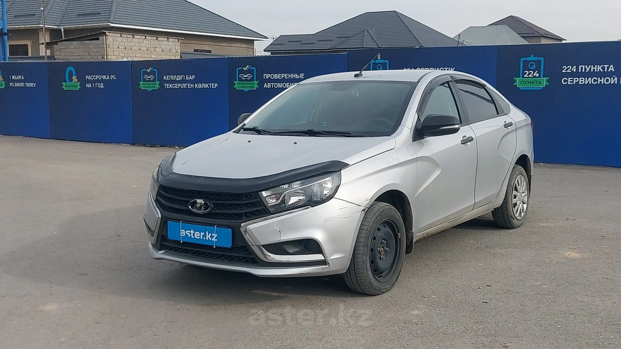 LADA (ВАЗ) Vesta 2021