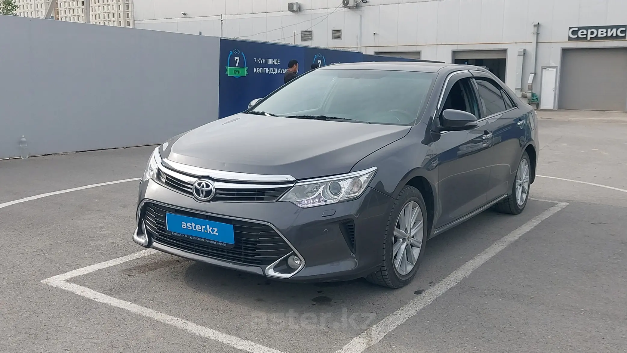 Toyota Camry 2012