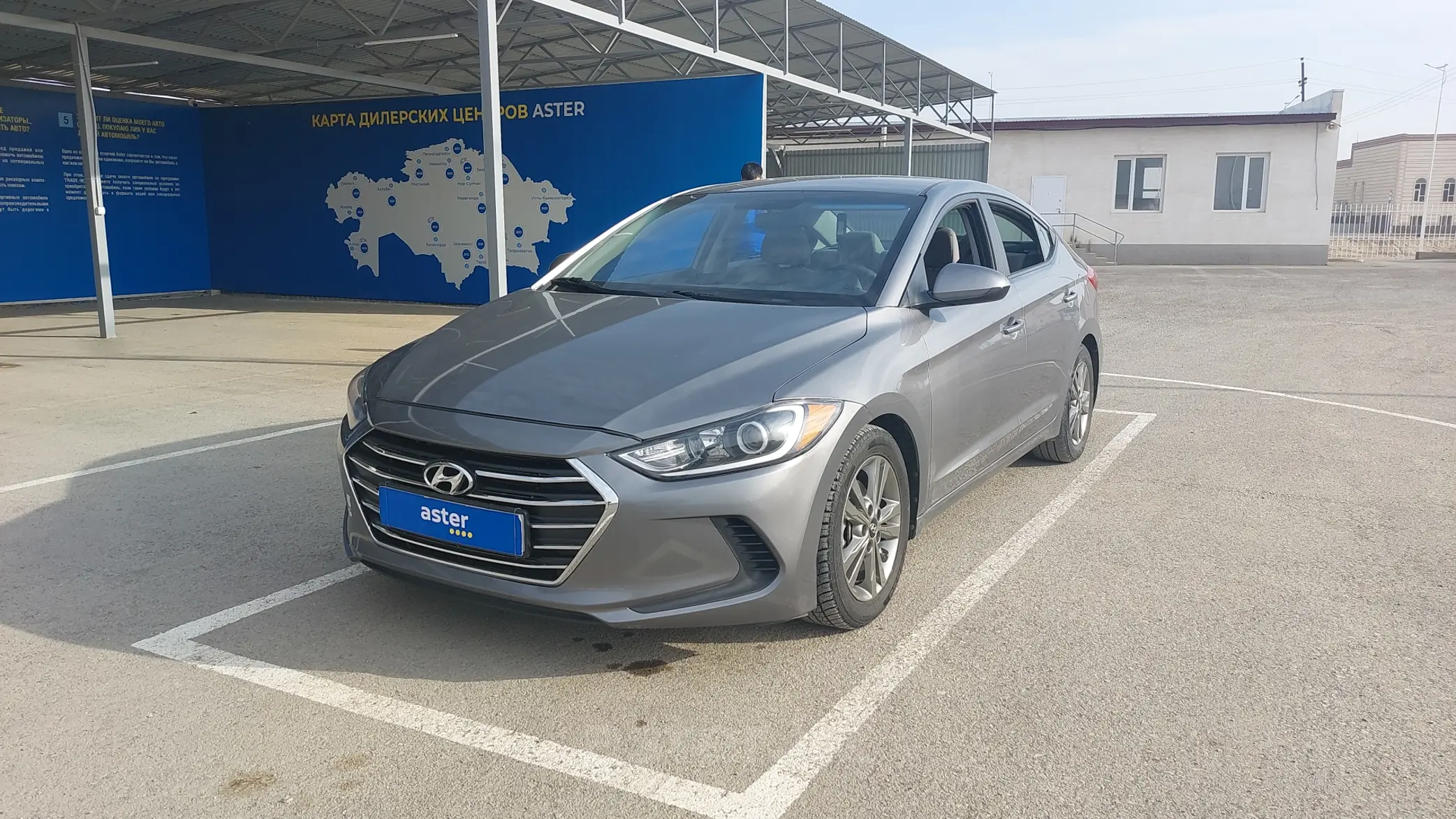 Hyundai Elantra 2018