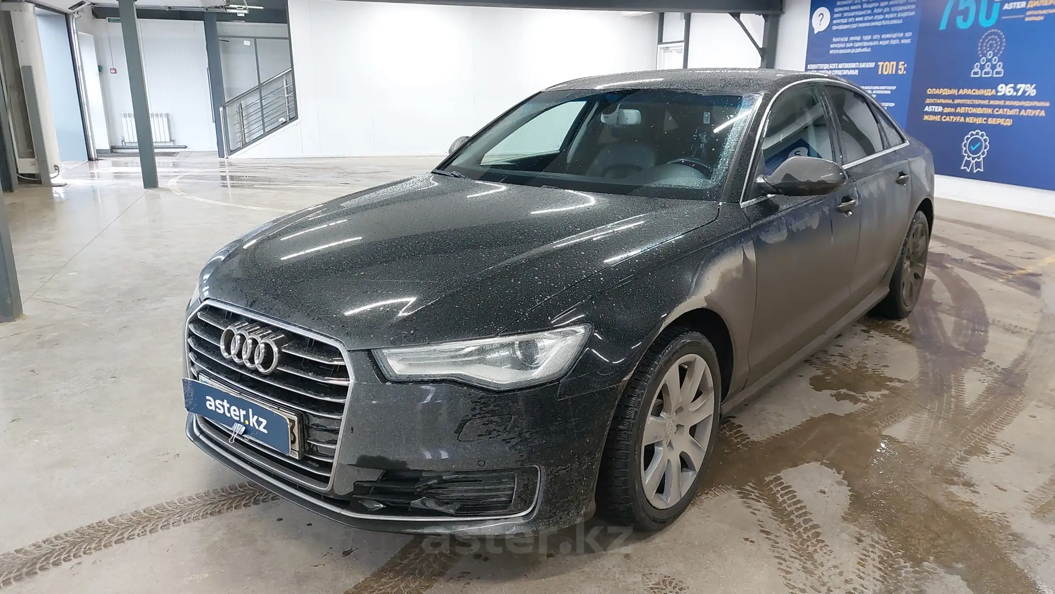 Audi A6 2014