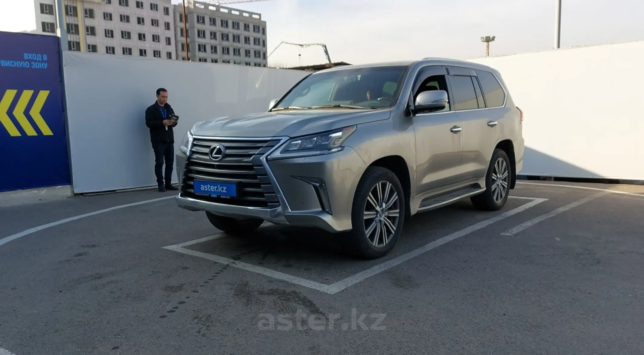 Lexus LX 2017