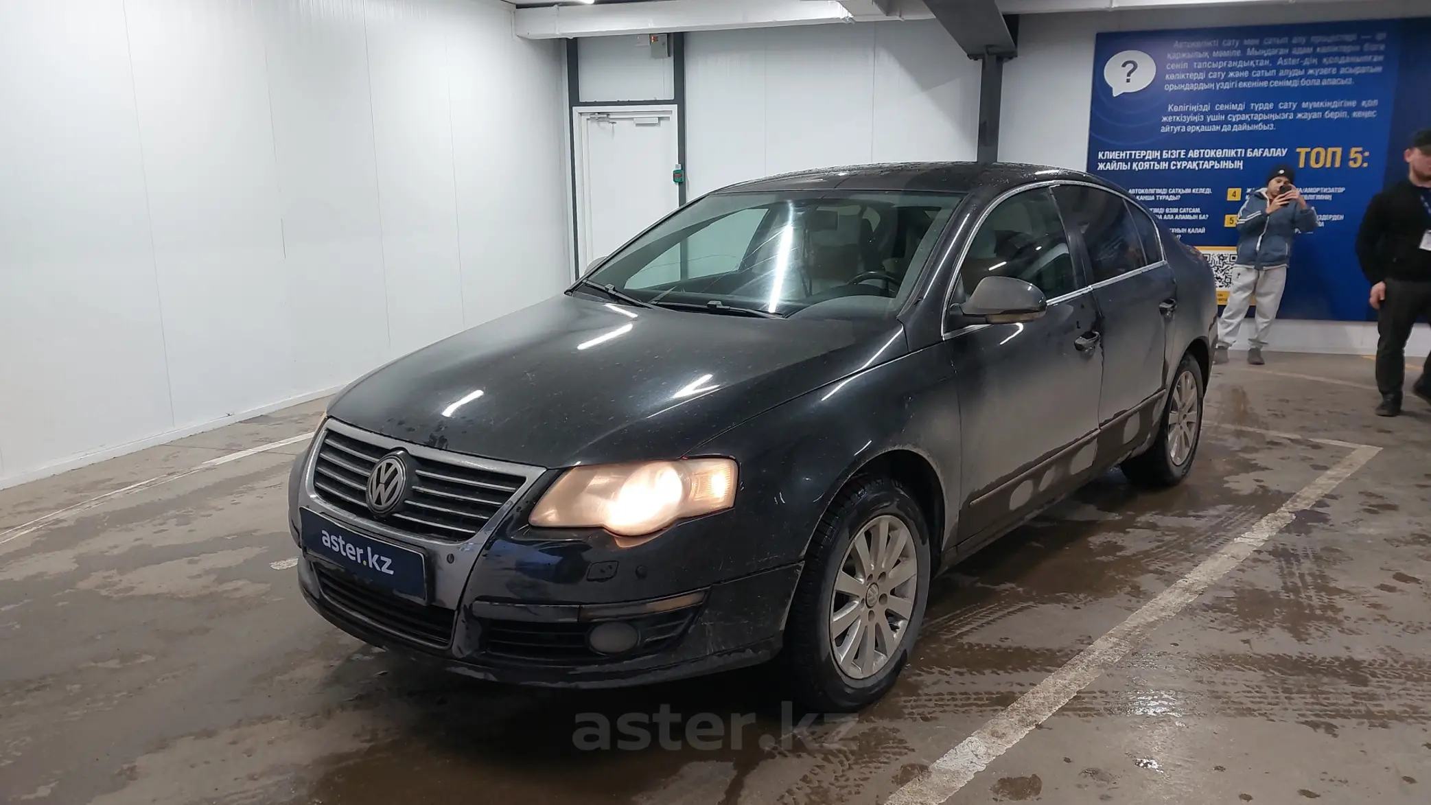 Volkswagen Passat 2005