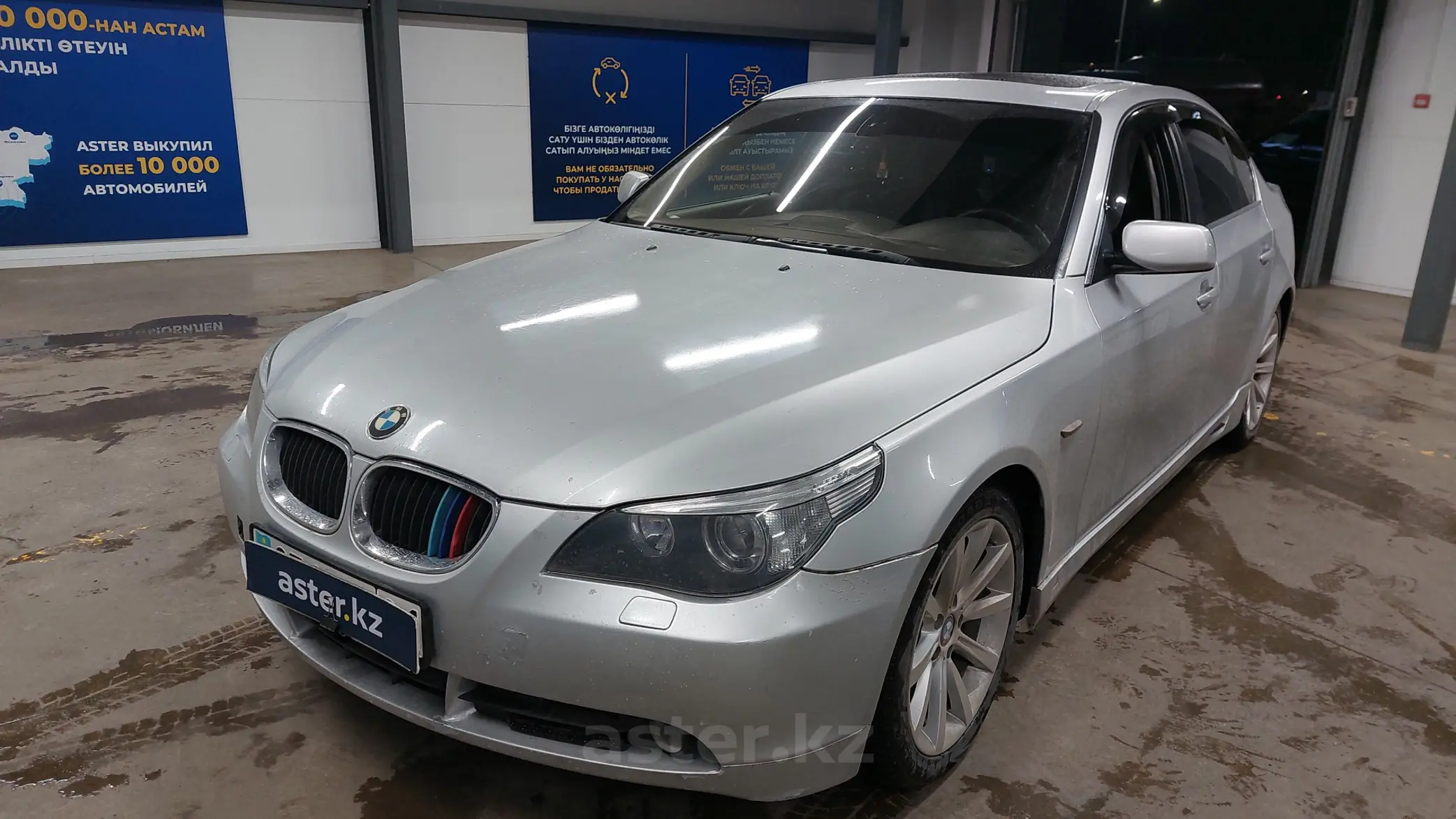 BMW 5 серии 2004