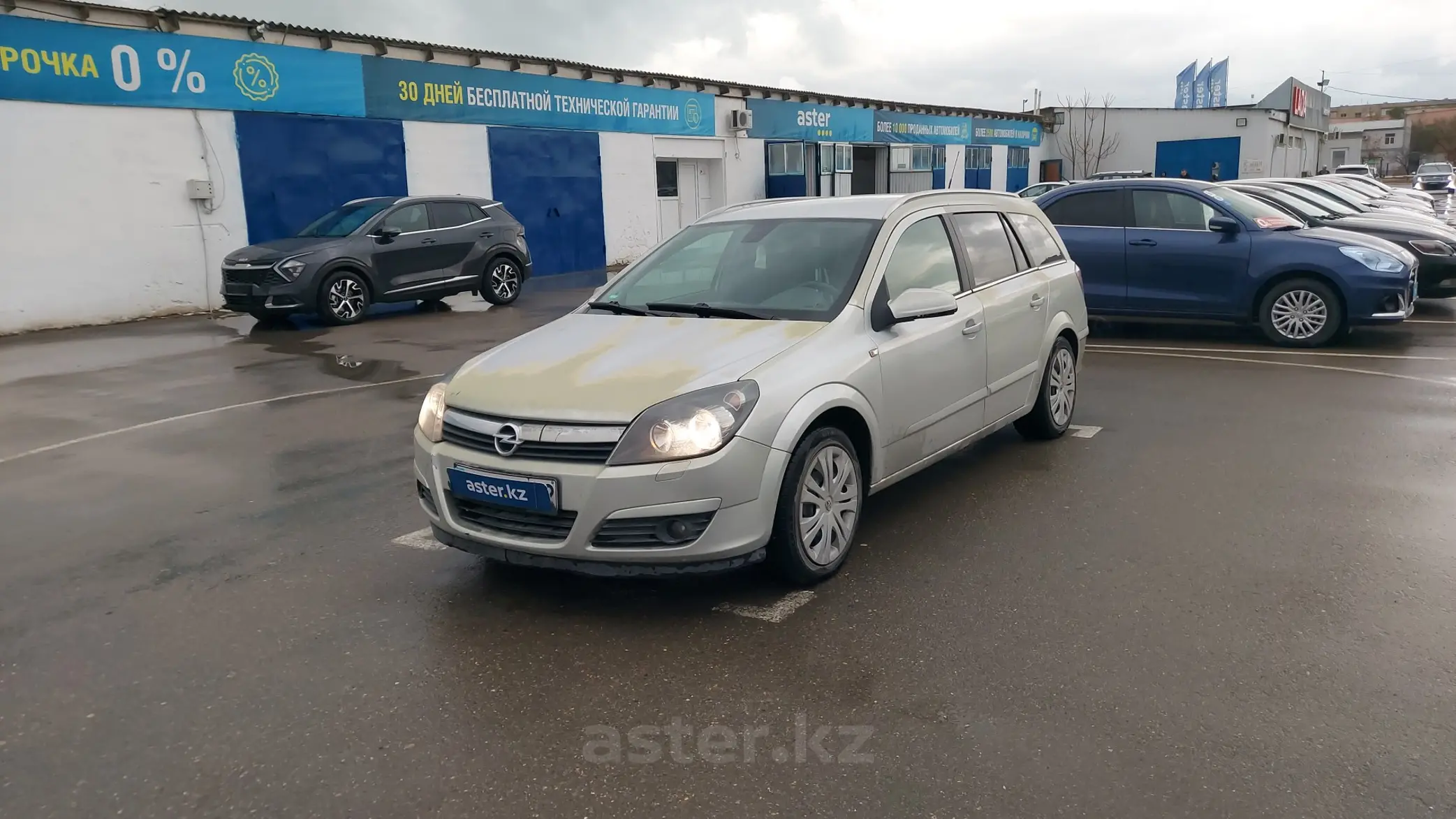 Opel Astra 2005