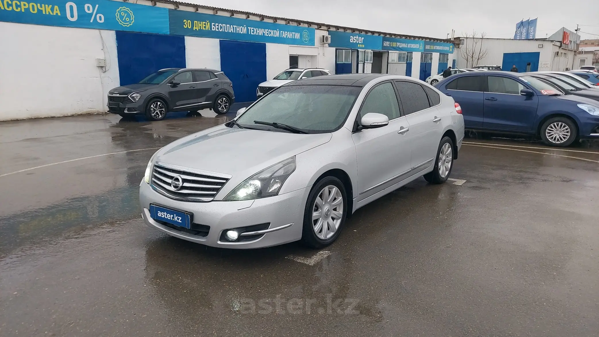 Nissan Teana 2008