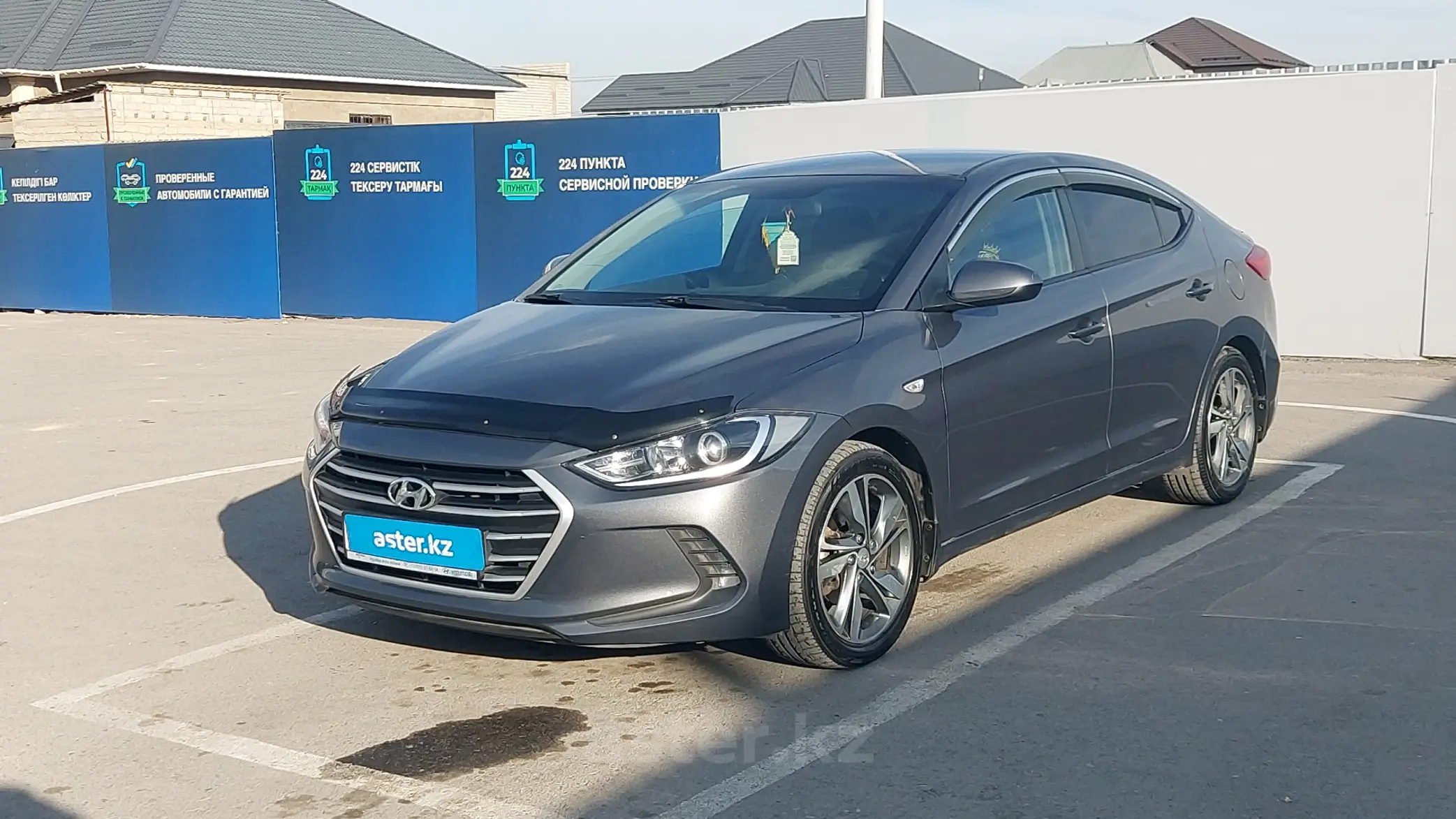 Hyundai Elantra 2018