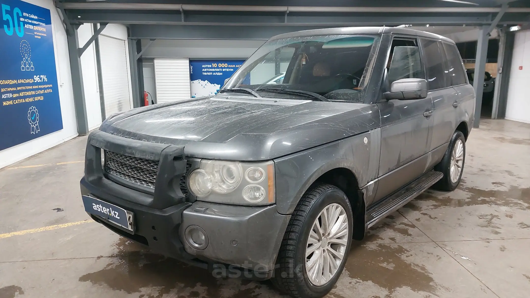 Land Rover Range Rover 2006