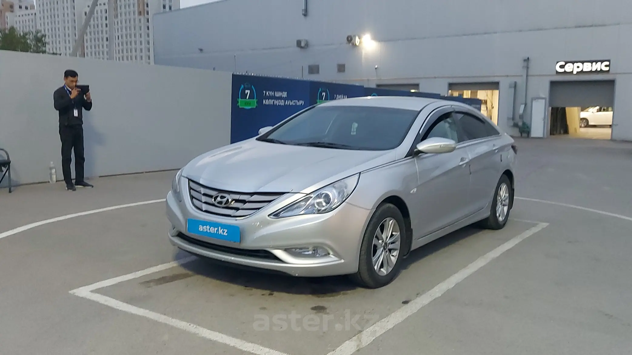 Hyundai Sonata 2010