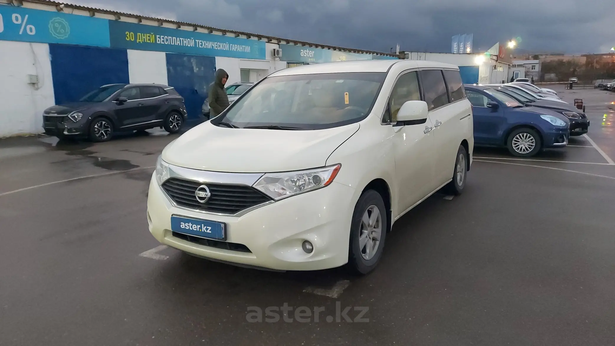 Nissan Quest 2013