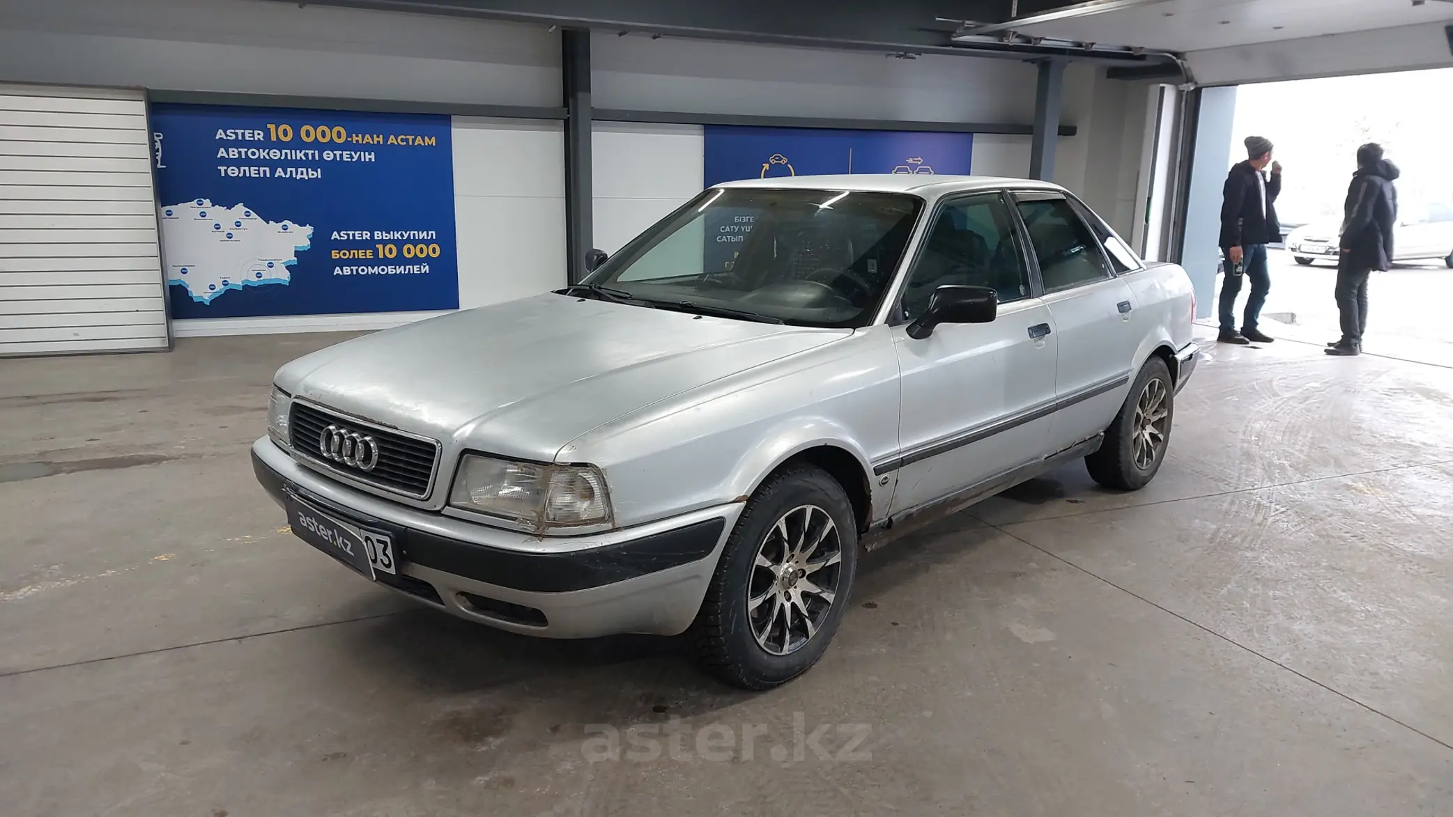 Audi 80 1994