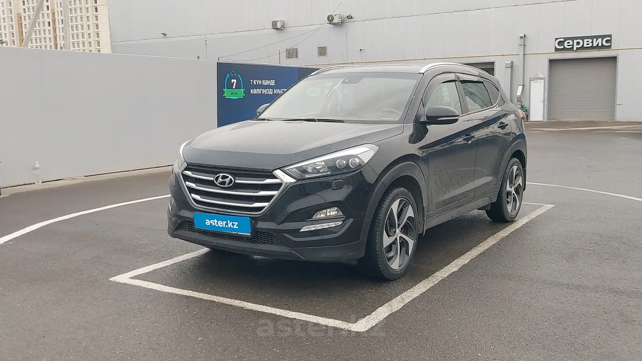 Hyundai Tucson 2018