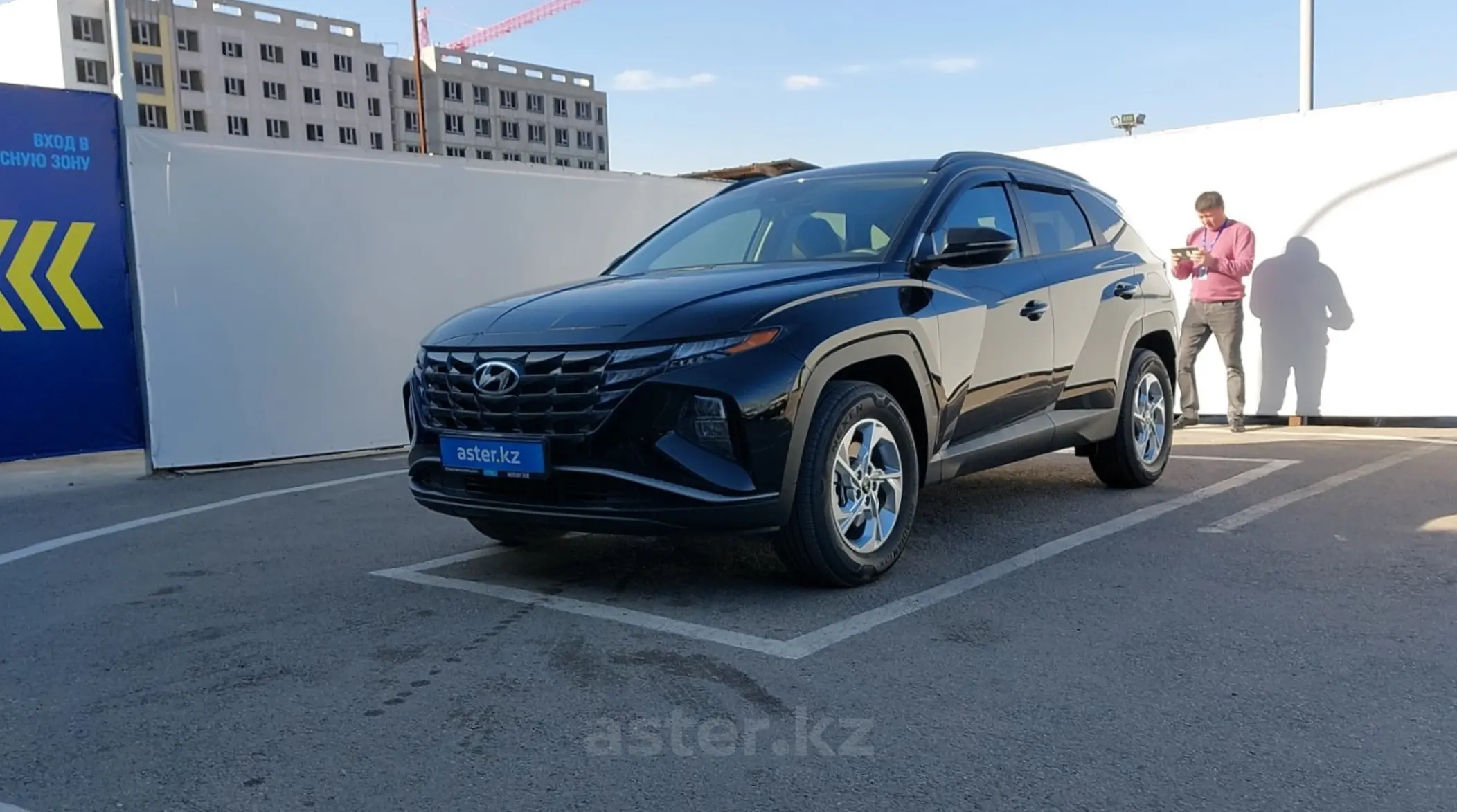 Hyundai Tucson 2021