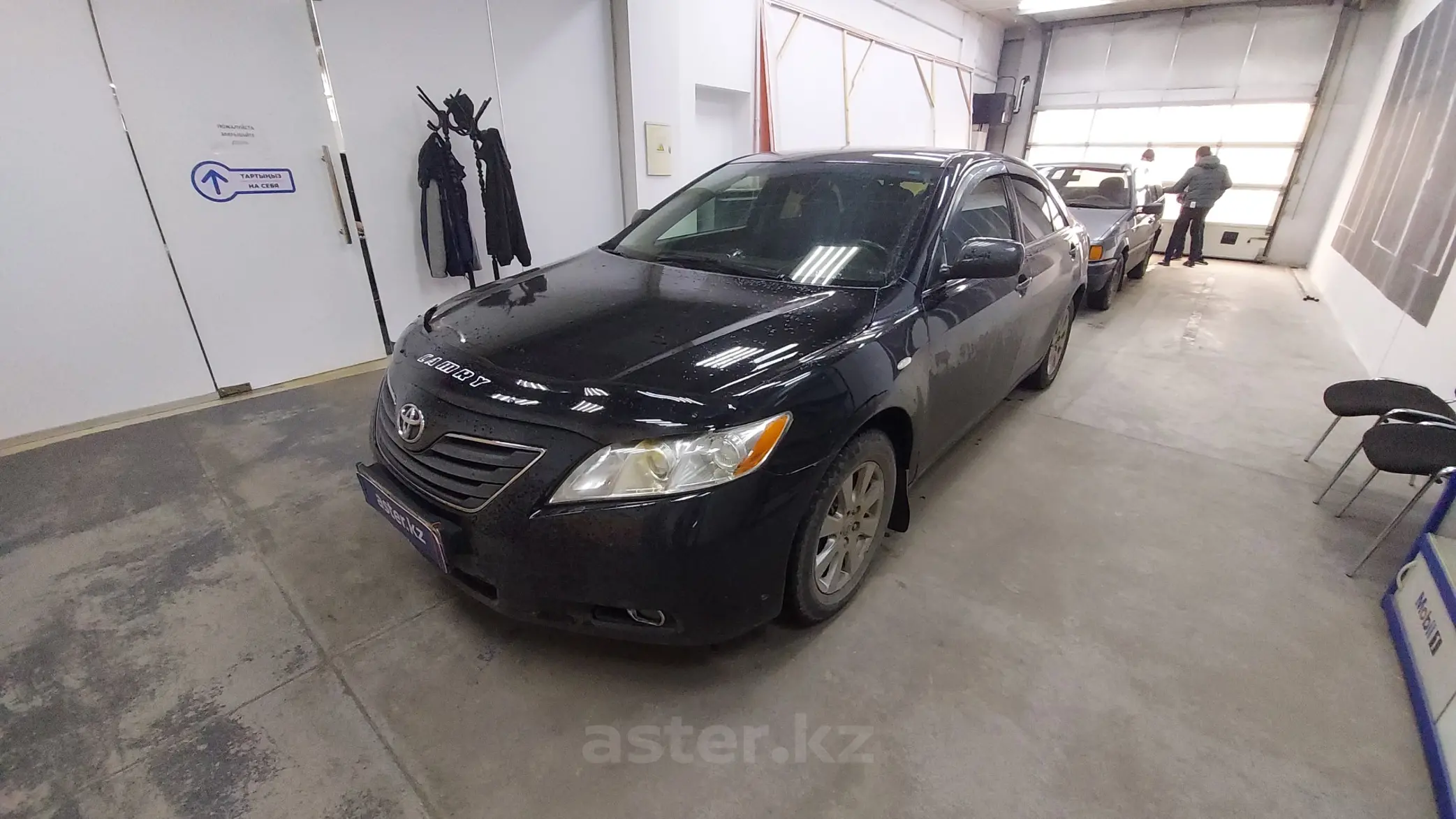 Toyota Camry 2006