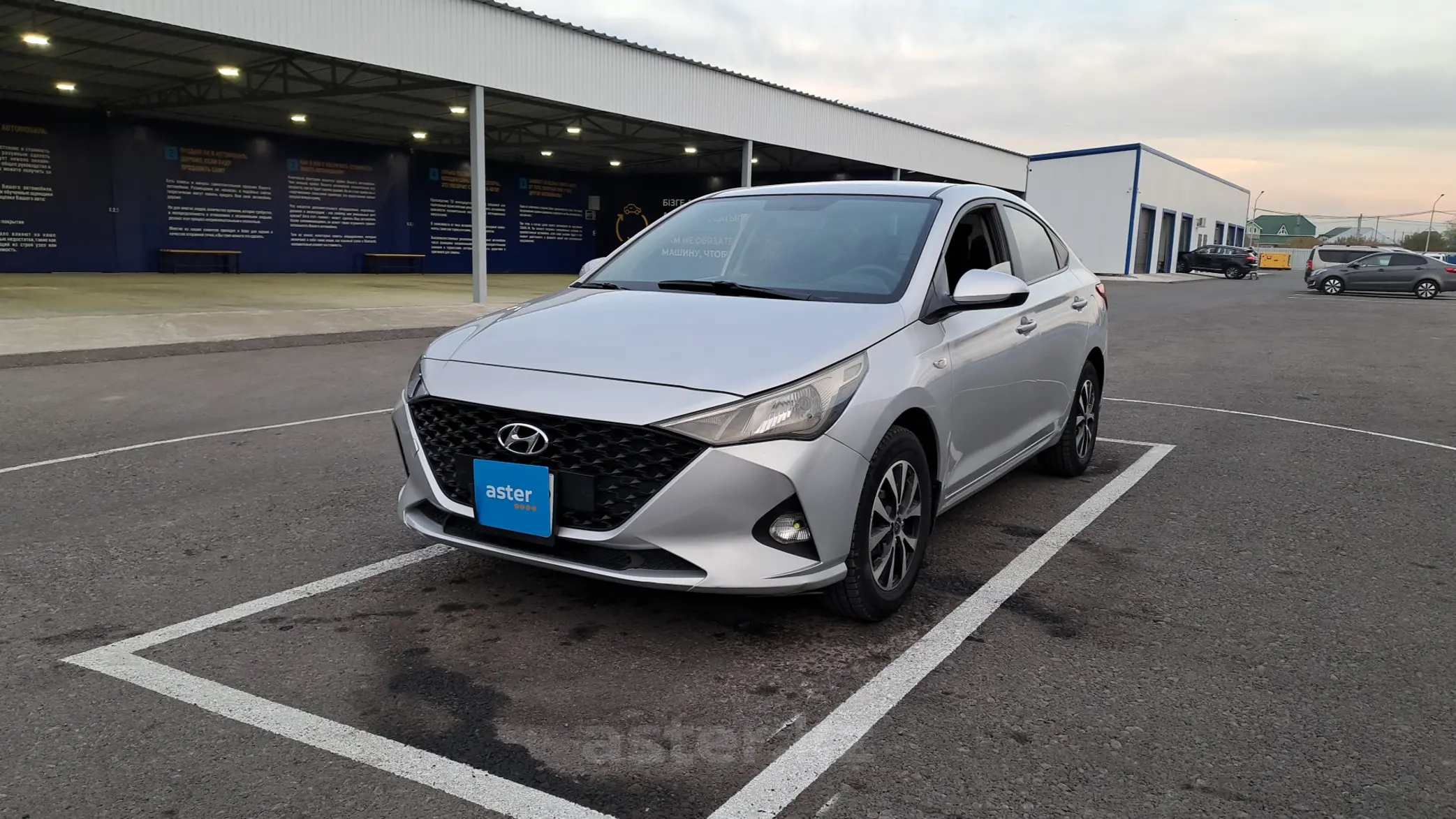 Hyundai Accent 2020