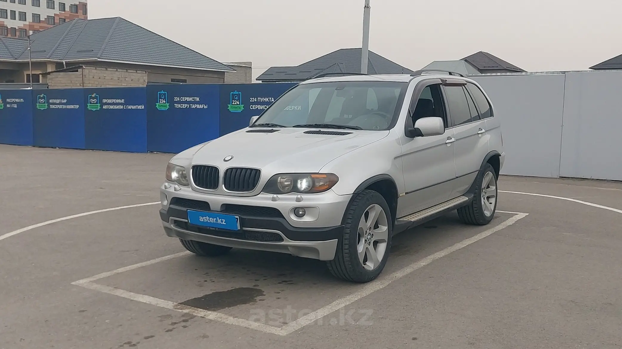 BMW X5 2005