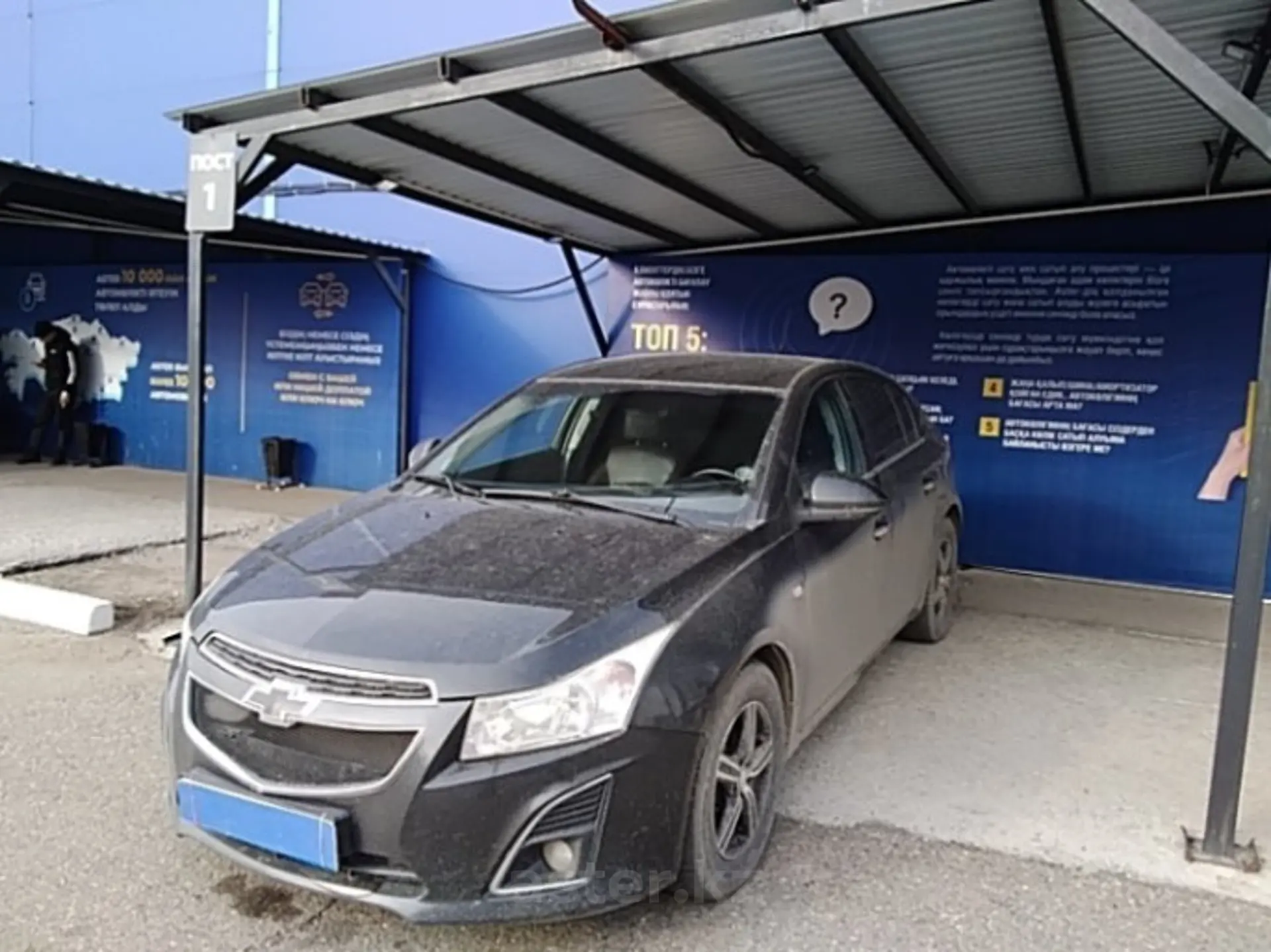 Chevrolet Cruze 2013