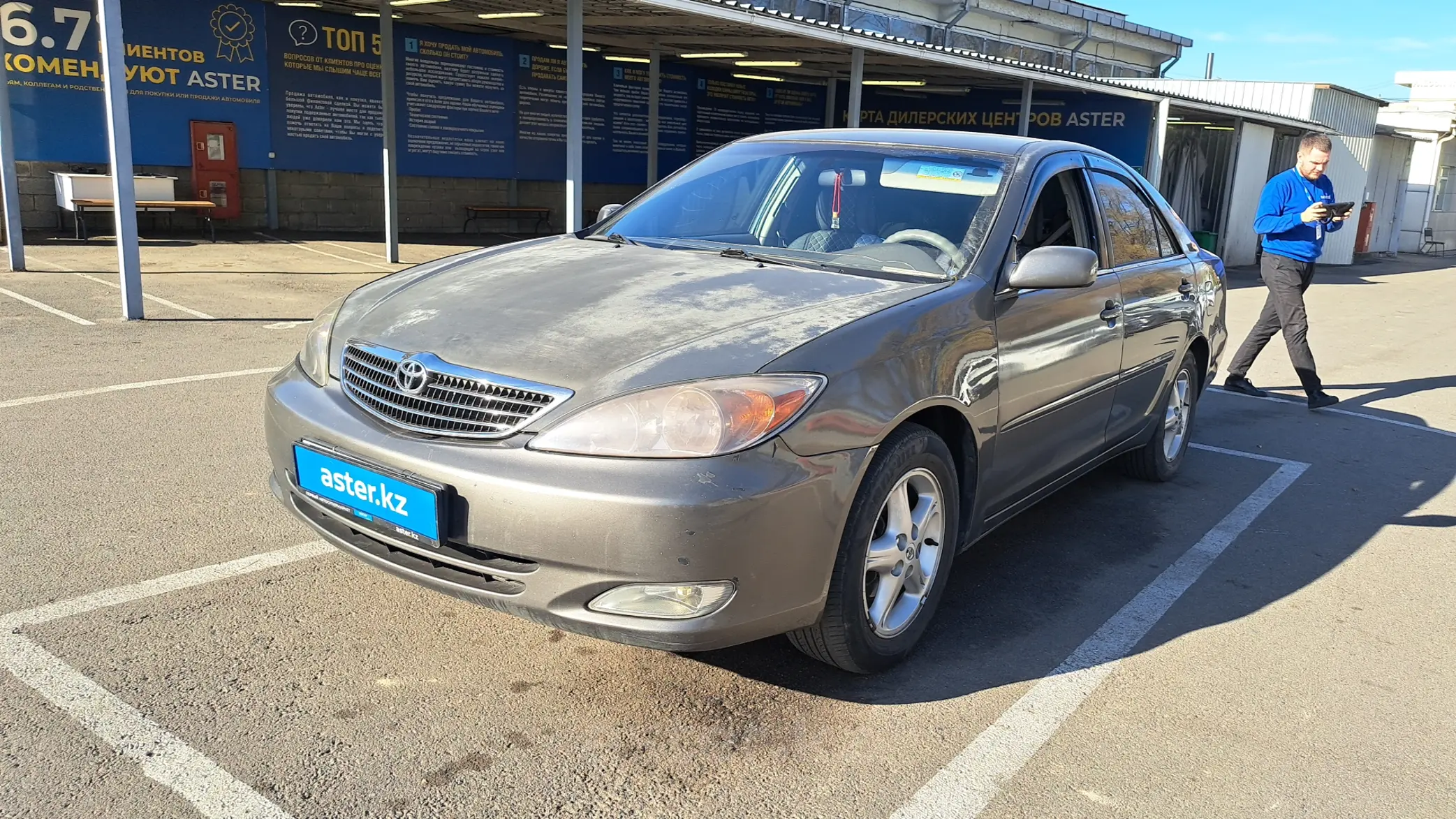 Toyota Camry 2003