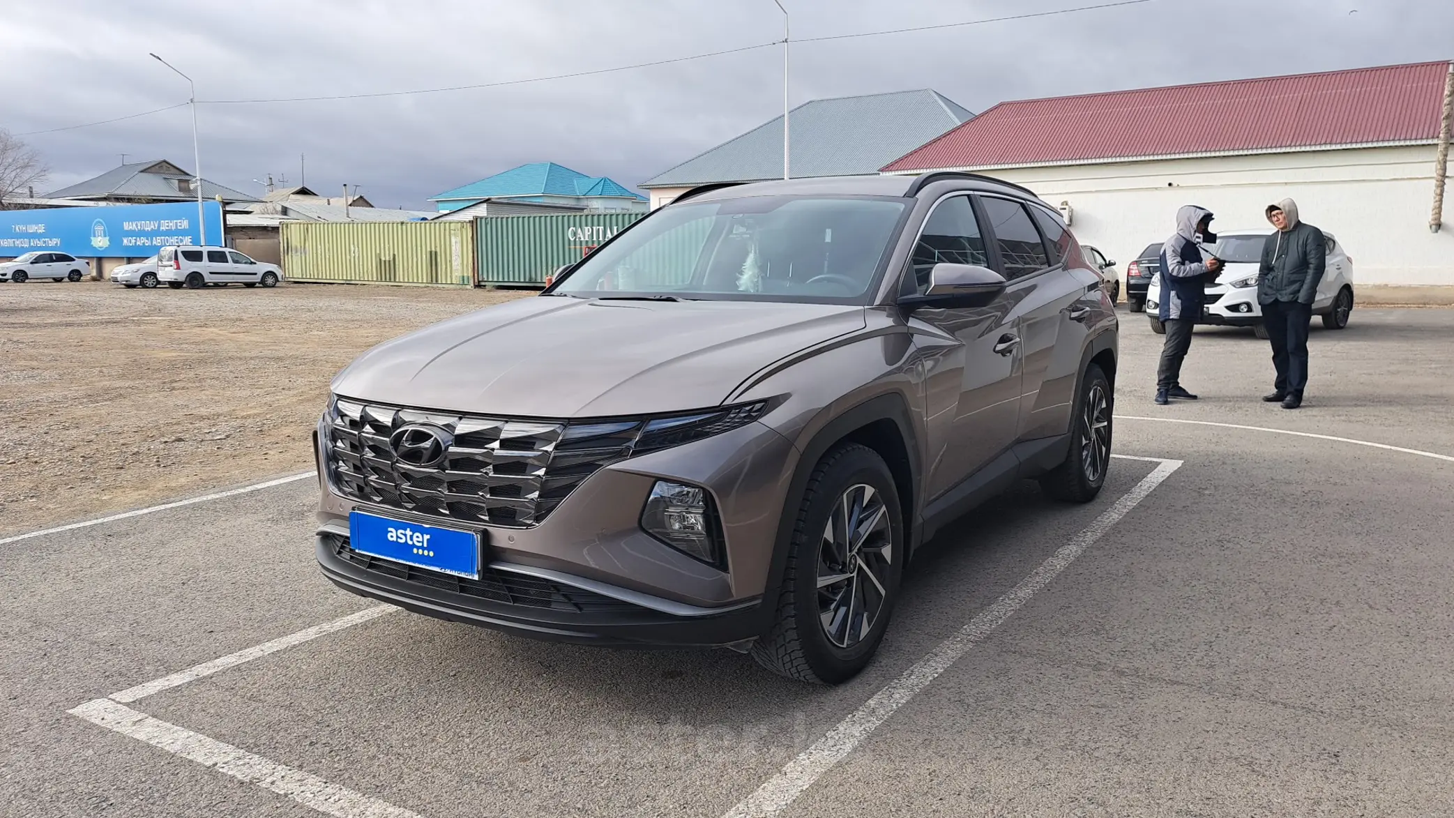 Hyundai Tucson 2023