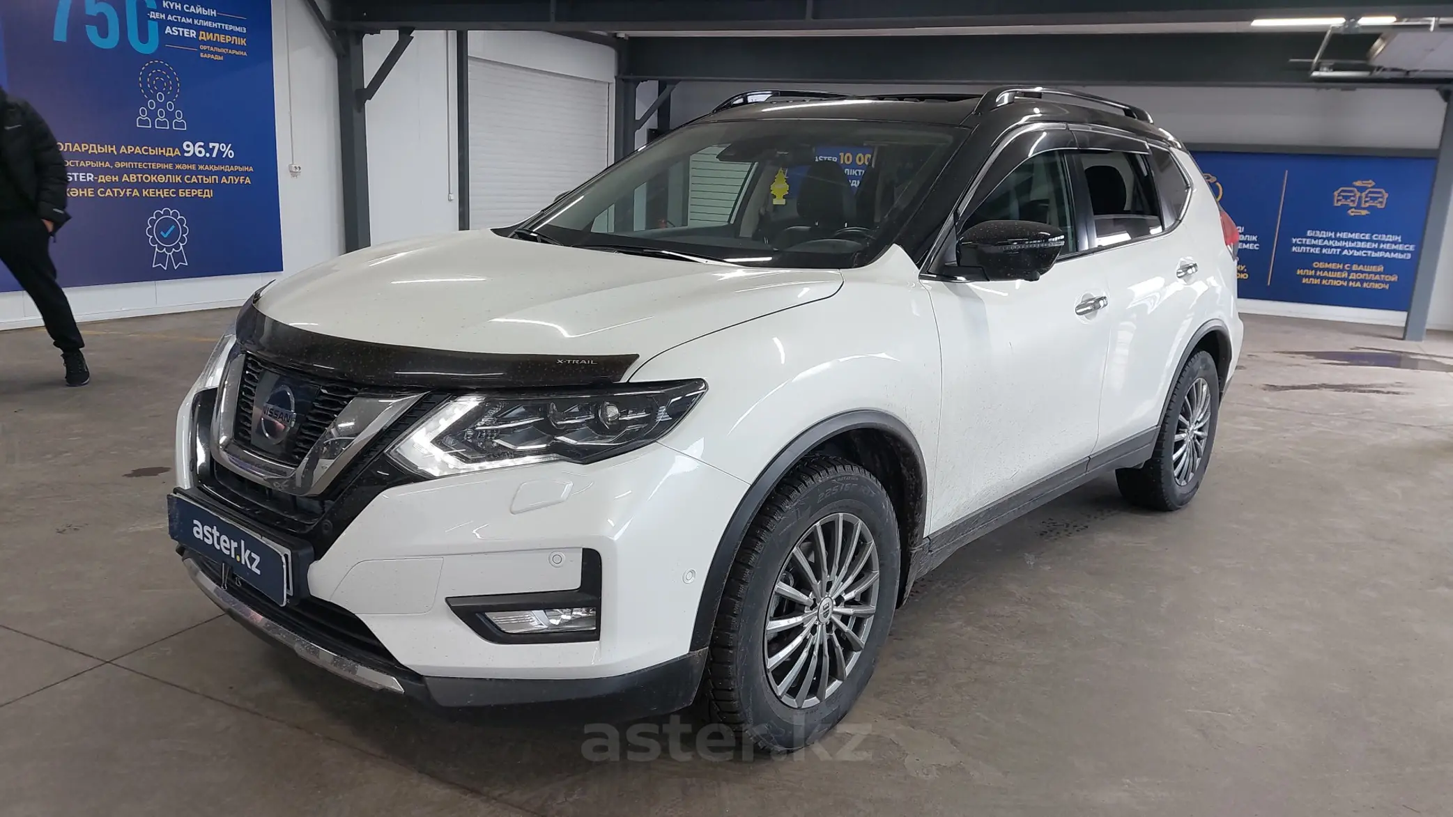 Nissan X-Trail 2019