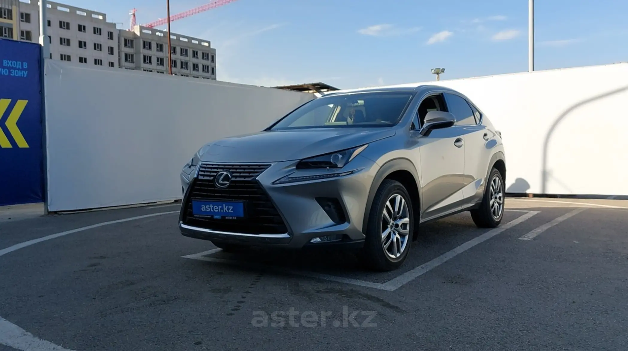 Lexus NX 2018