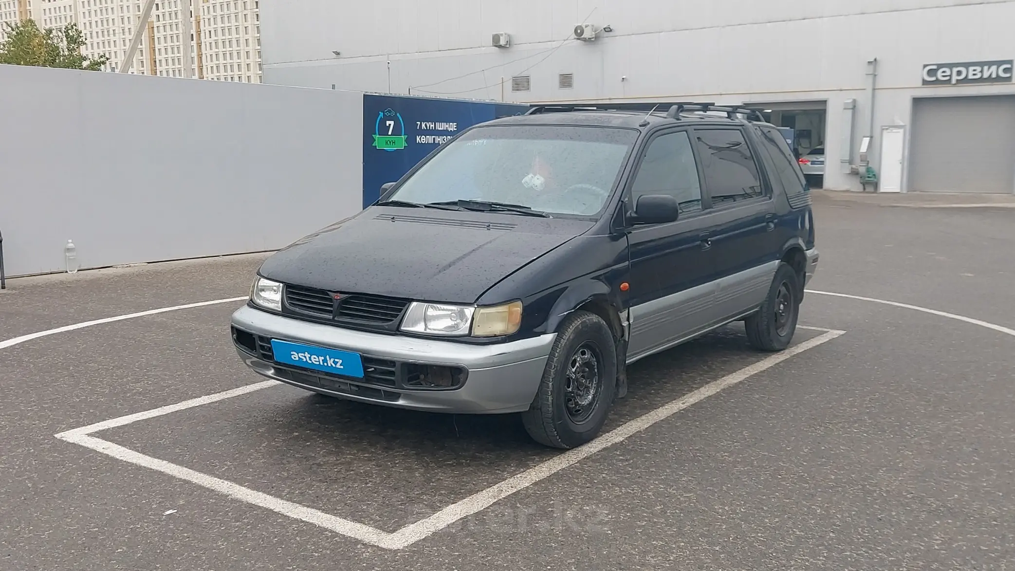 Mitsubishi Space Wagon 1995