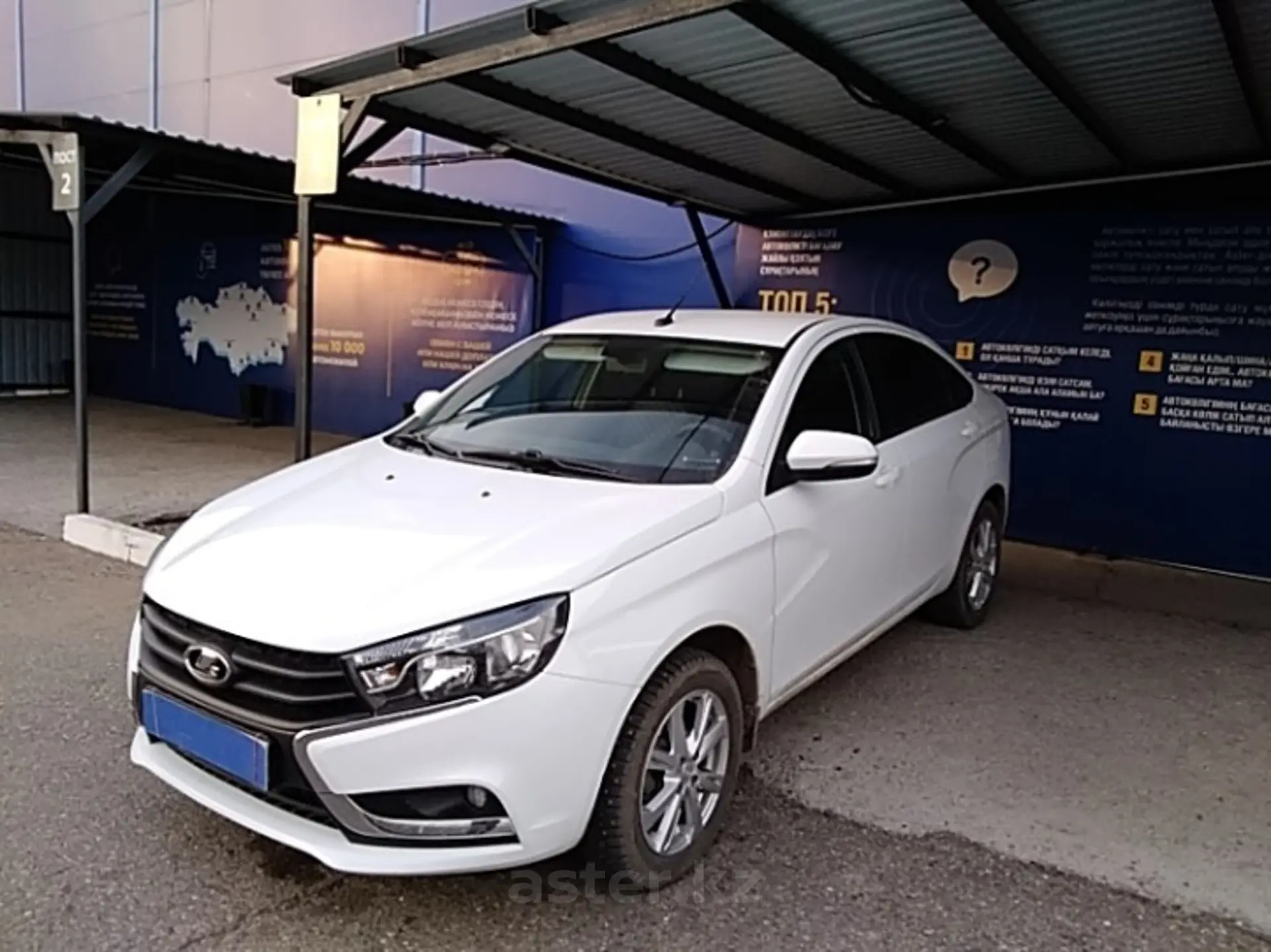 LADA (ВАЗ) Vesta 2020