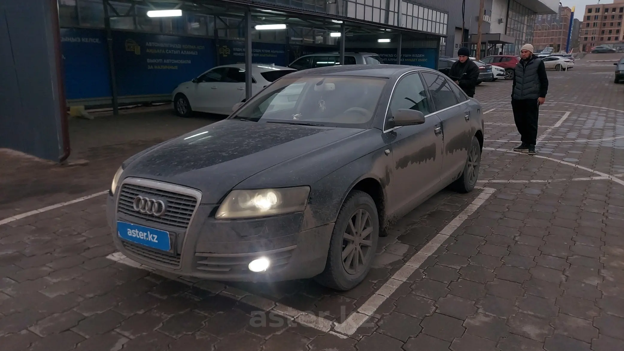 Audi A6 2007