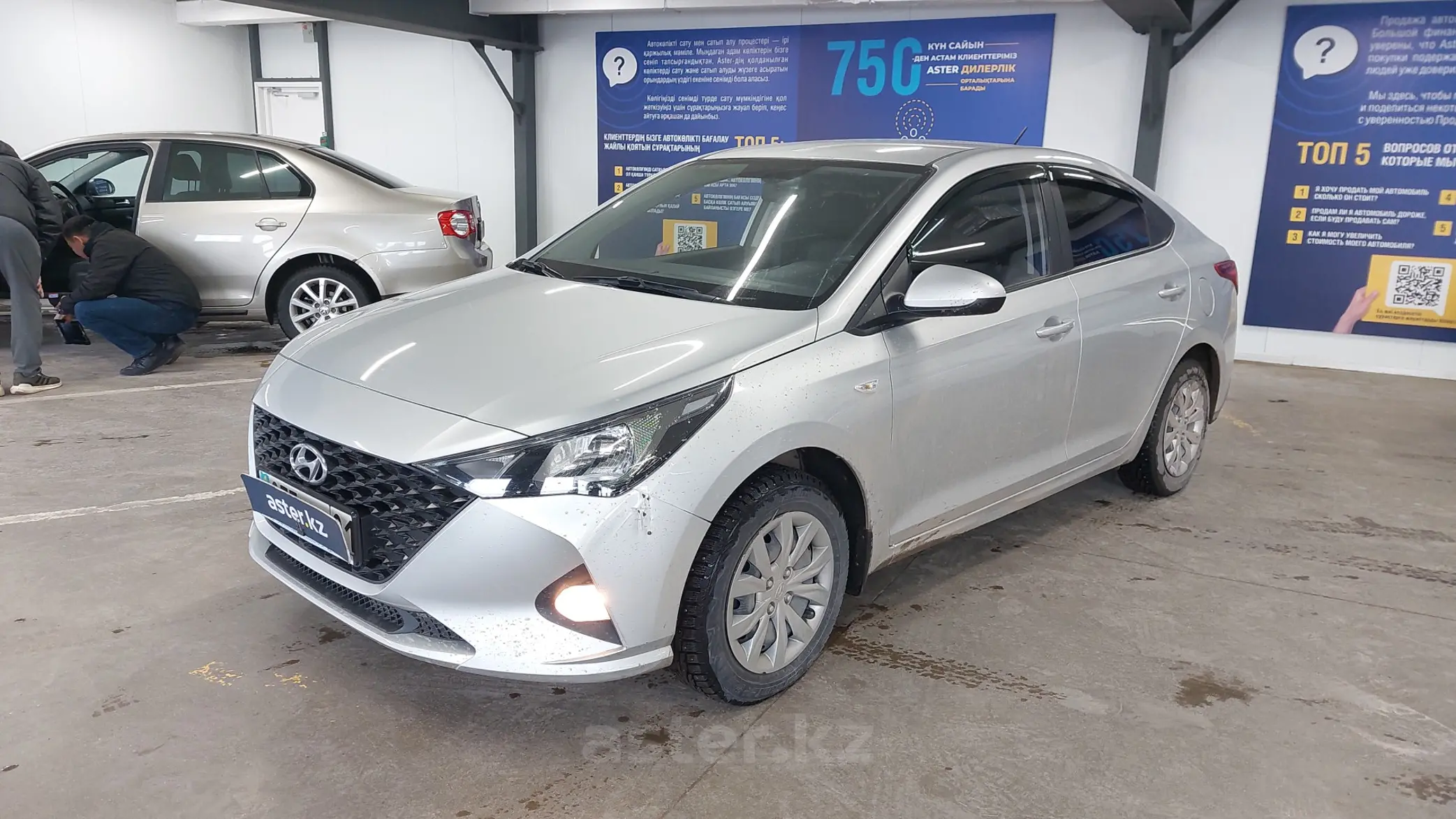 Hyundai Accent 2020