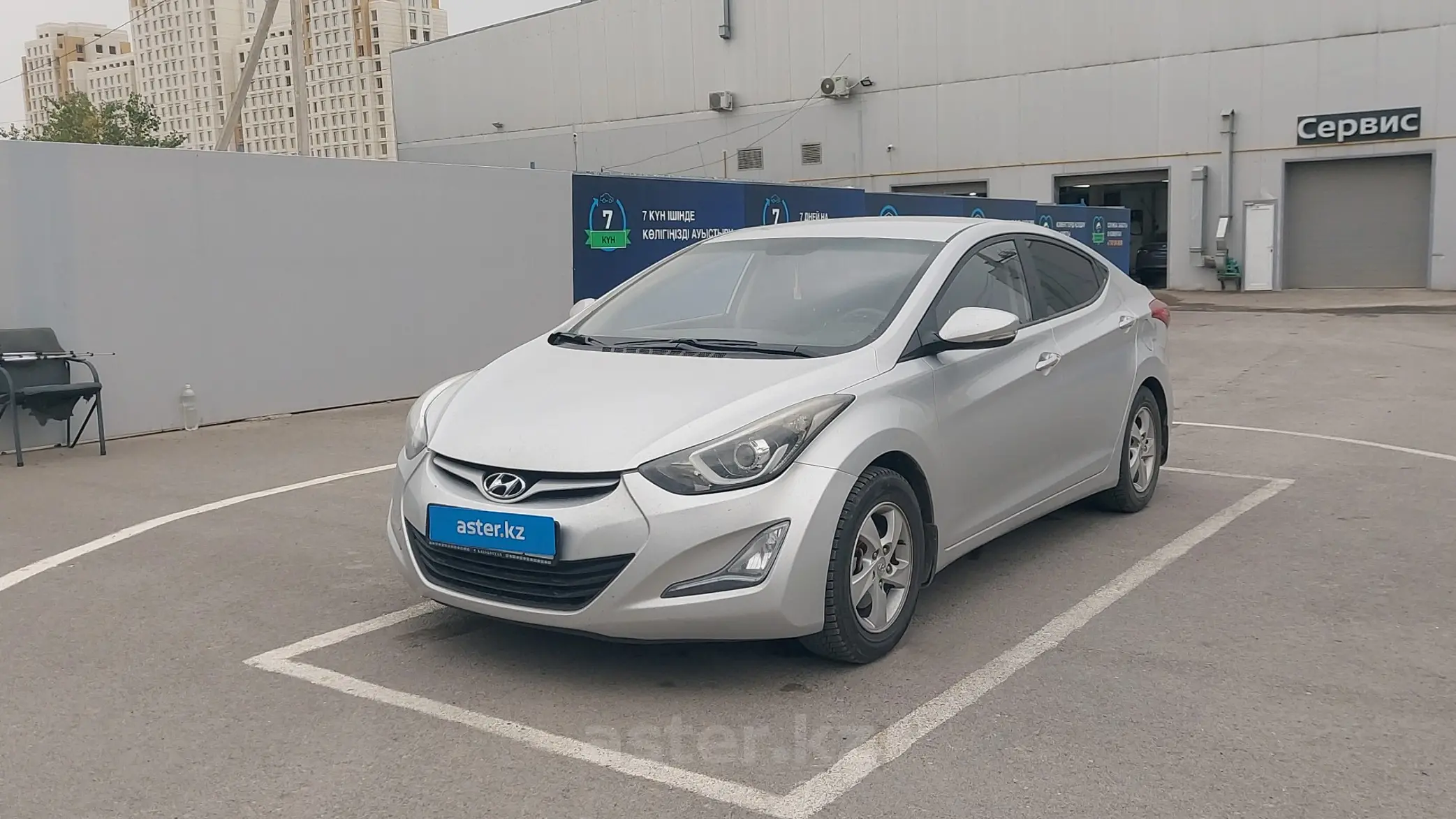 Hyundai Elantra 2014