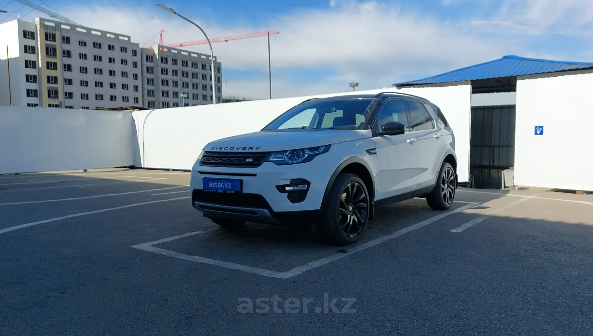 Land Rover Discovery Sport 2015