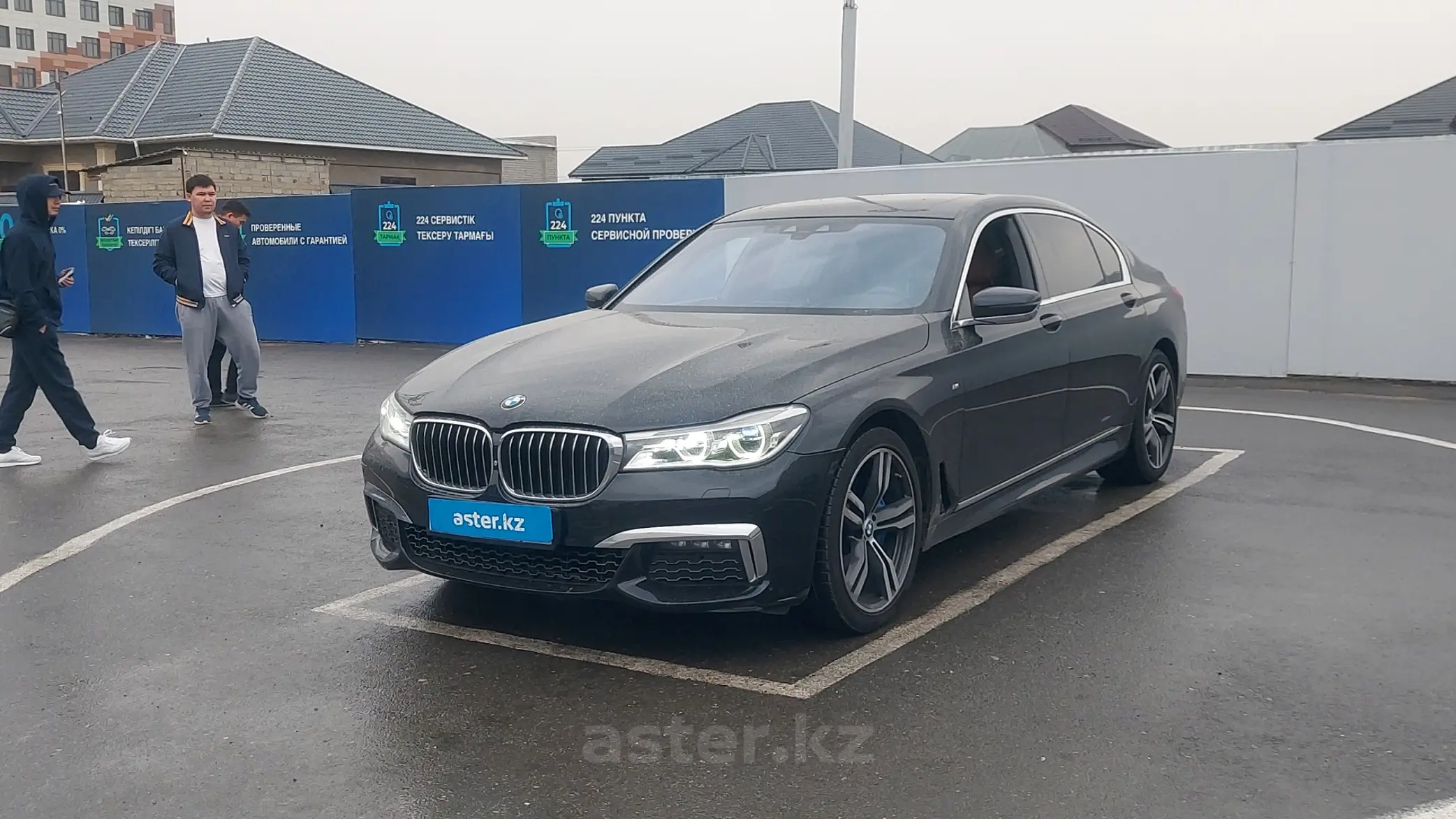 BMW 7 серии 2017