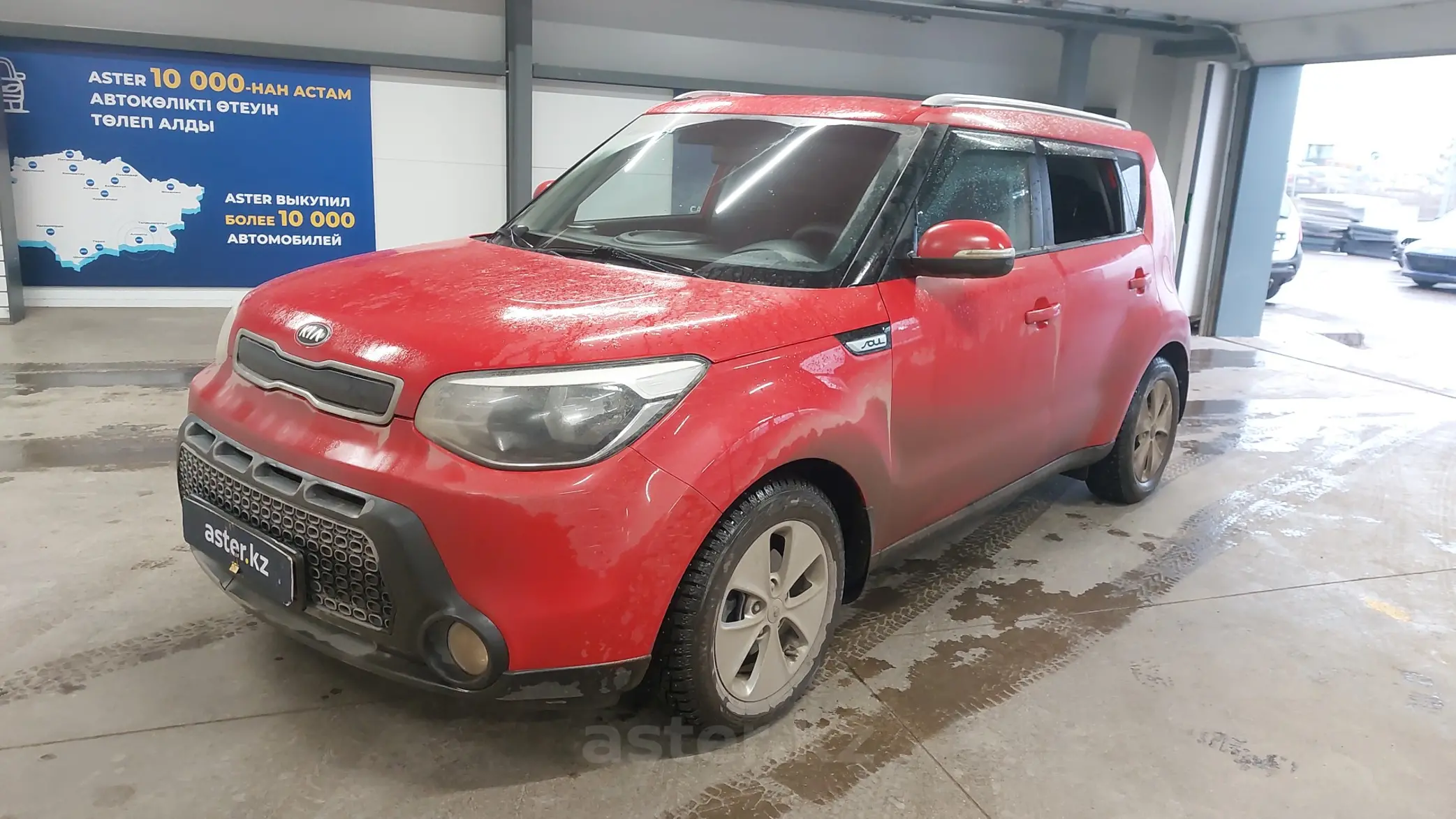 Kia Soul 2014