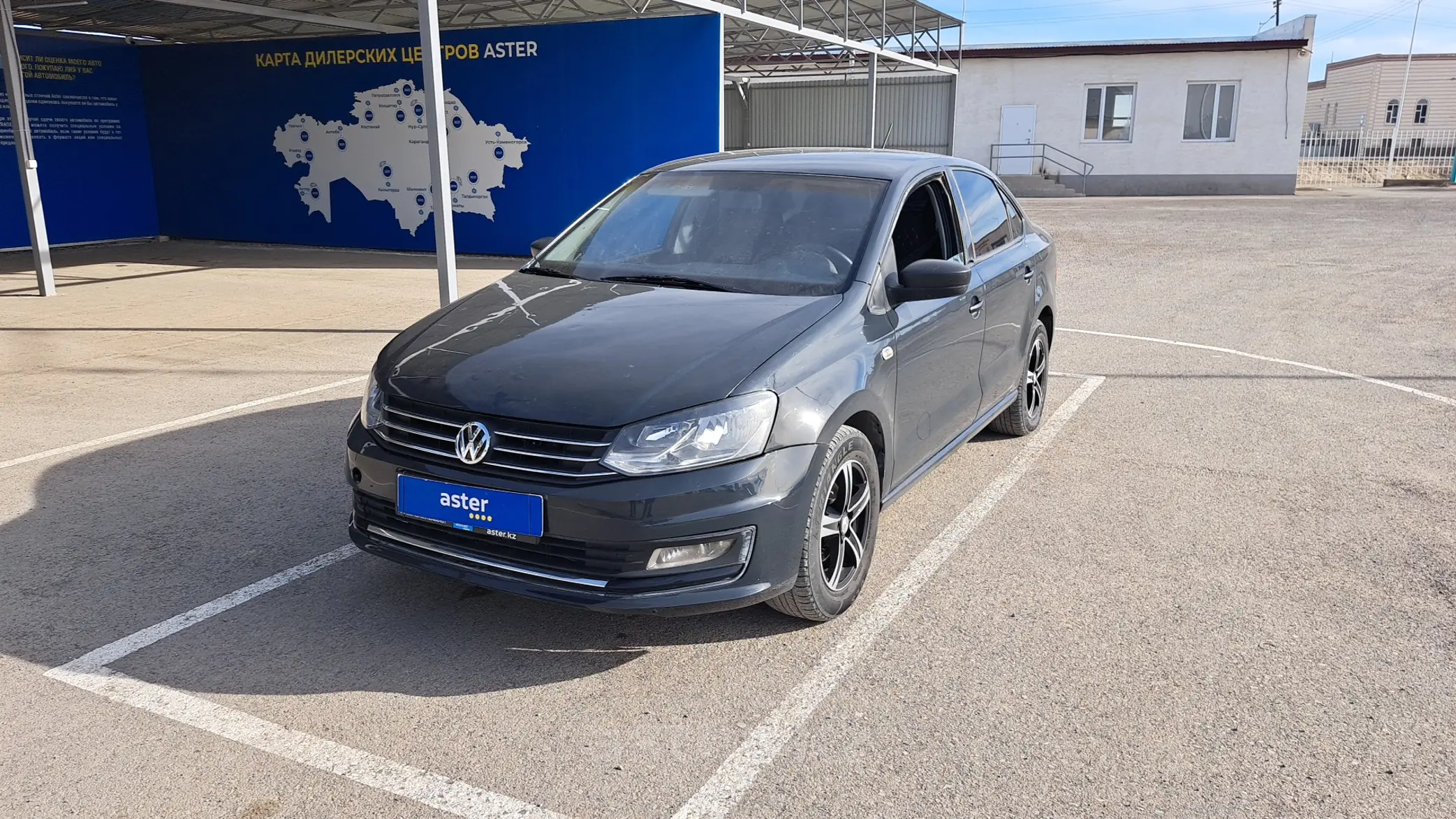 Volkswagen Polo 2014