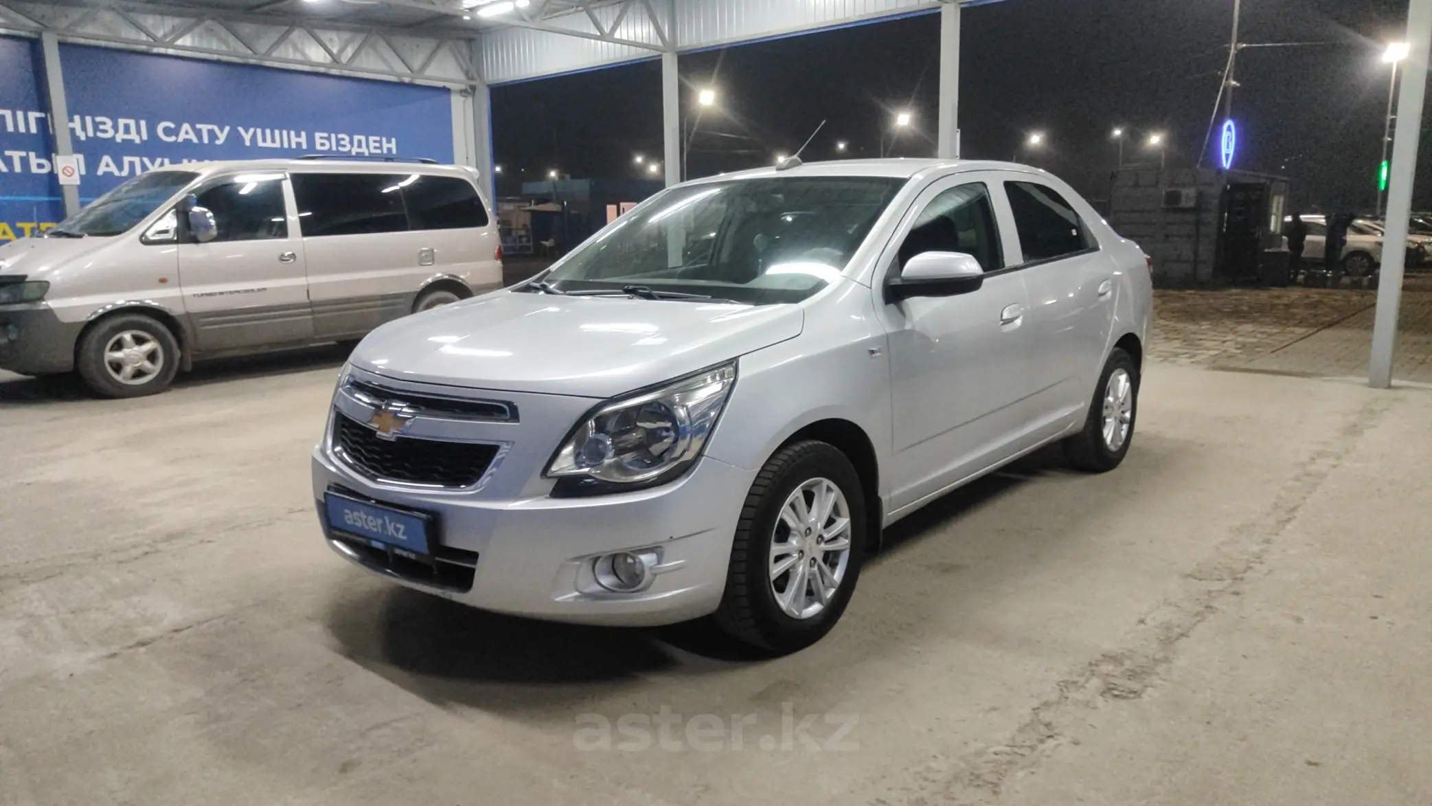 Chevrolet Cobalt 2020