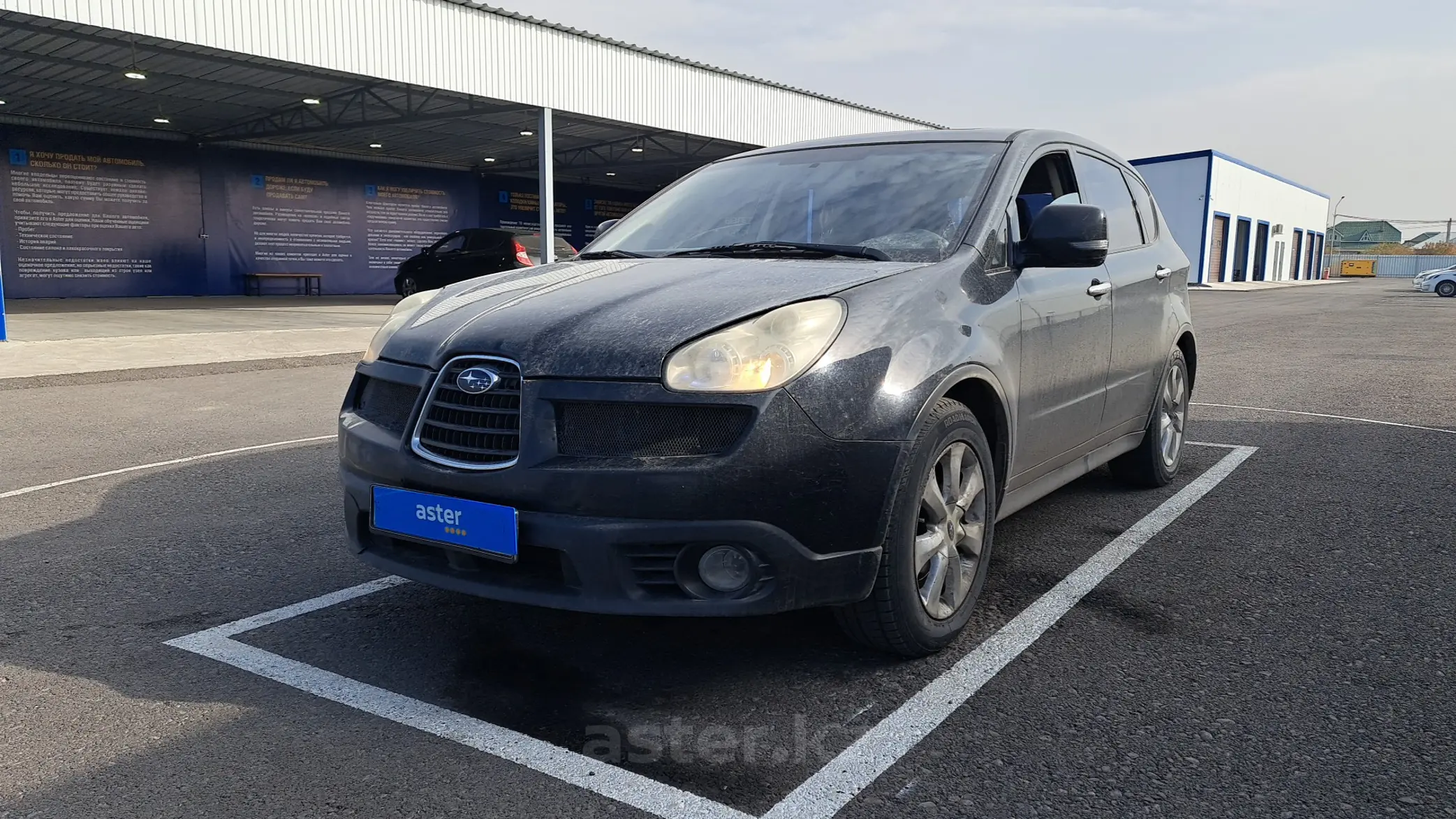 Subaru Tribeca 2007