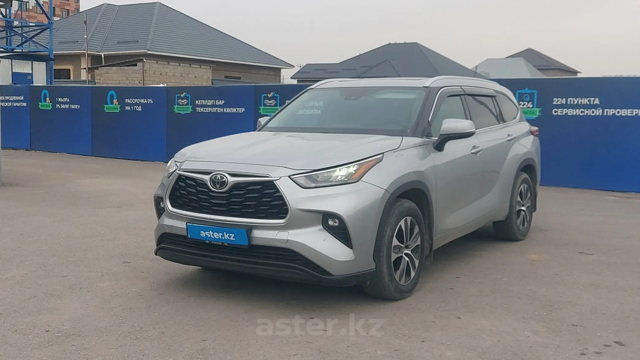 Toyota Highlander 2020