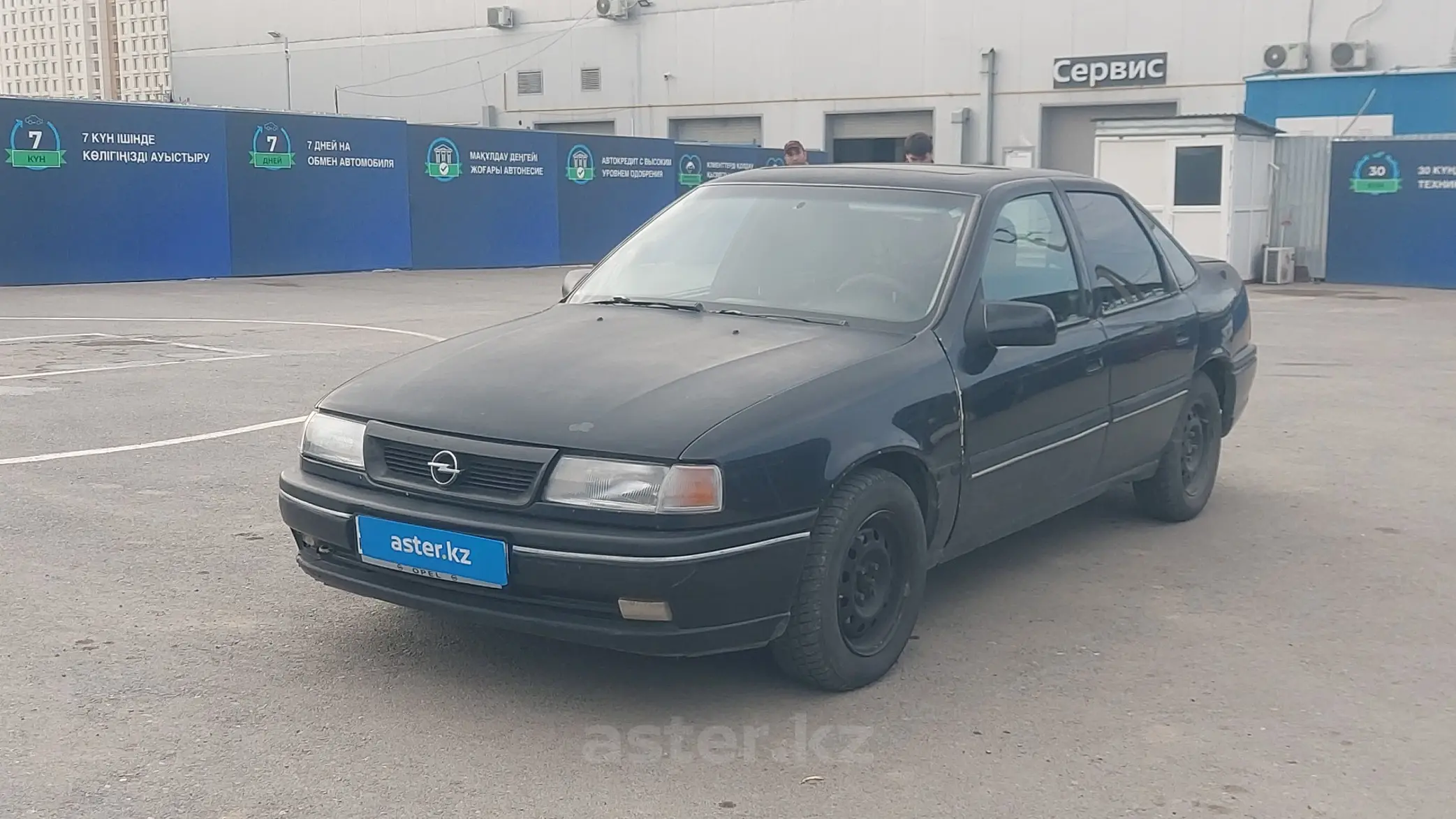 Opel Vectra 1994