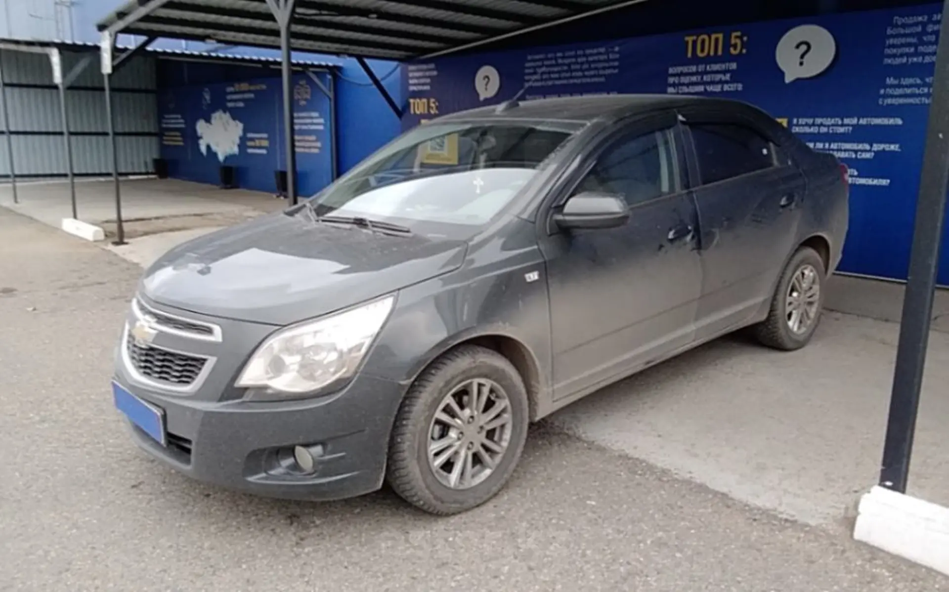 Chevrolet Cobalt 2020