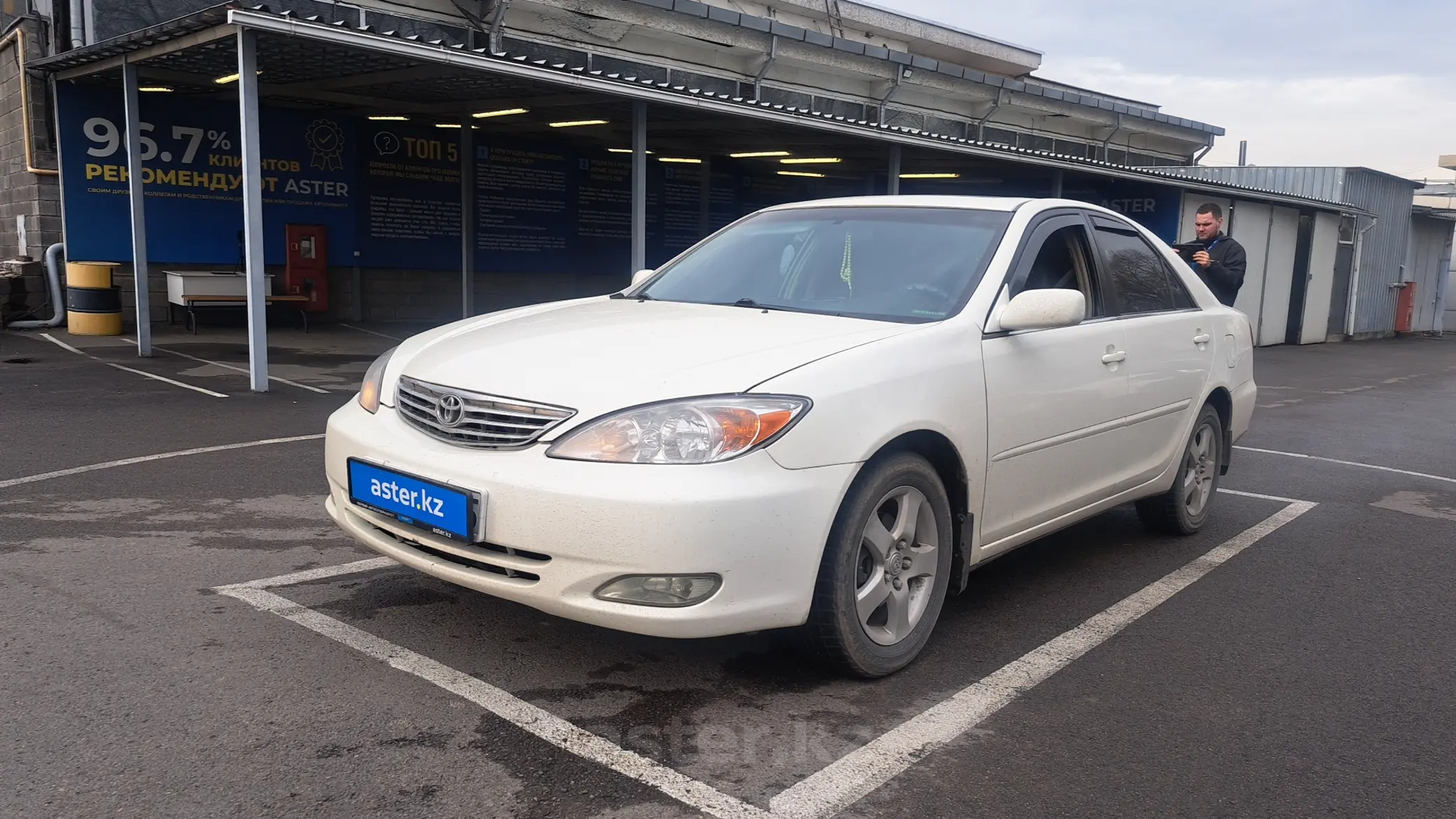 Toyota Camry 2003