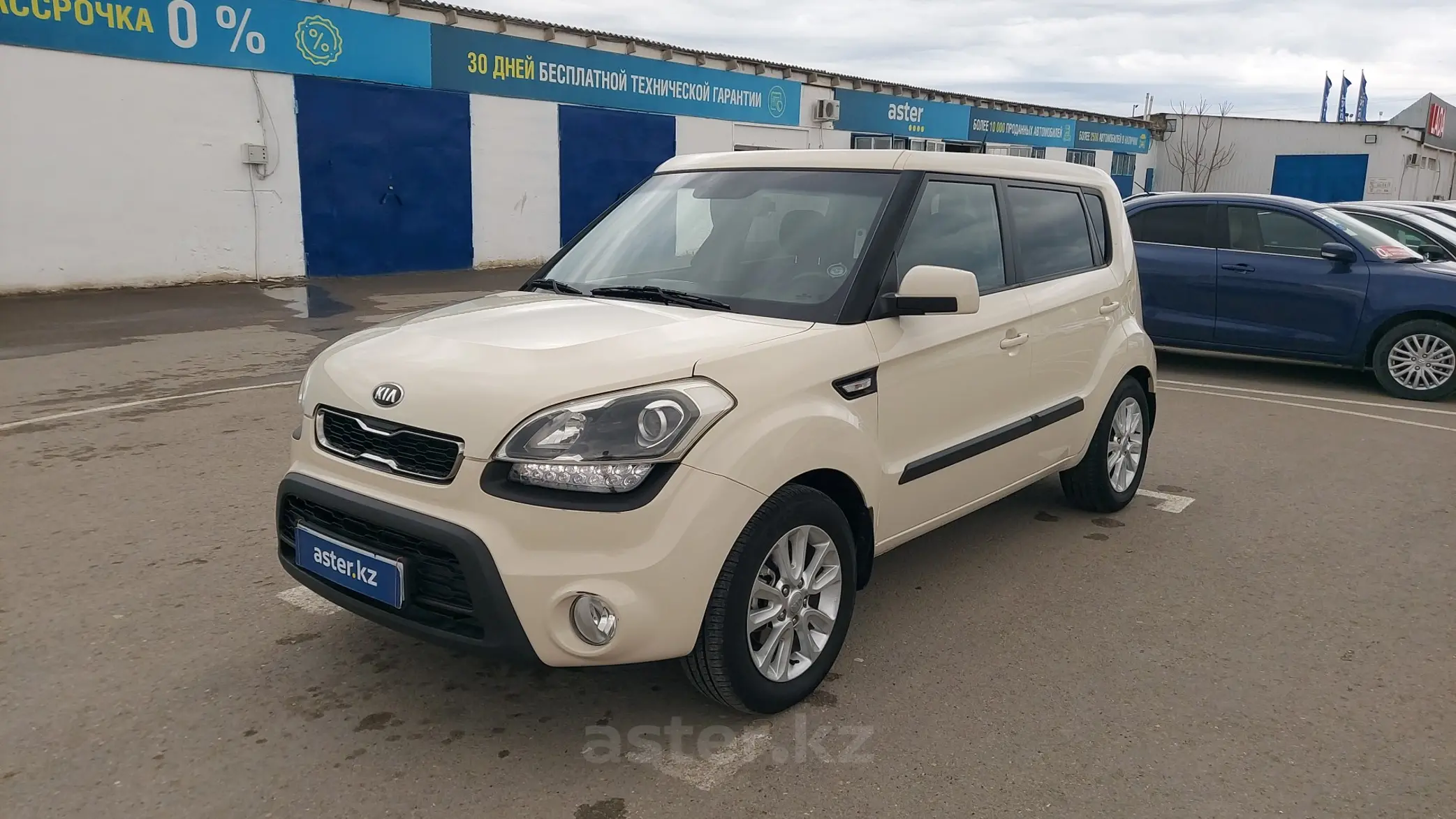 Kia Soul 2013