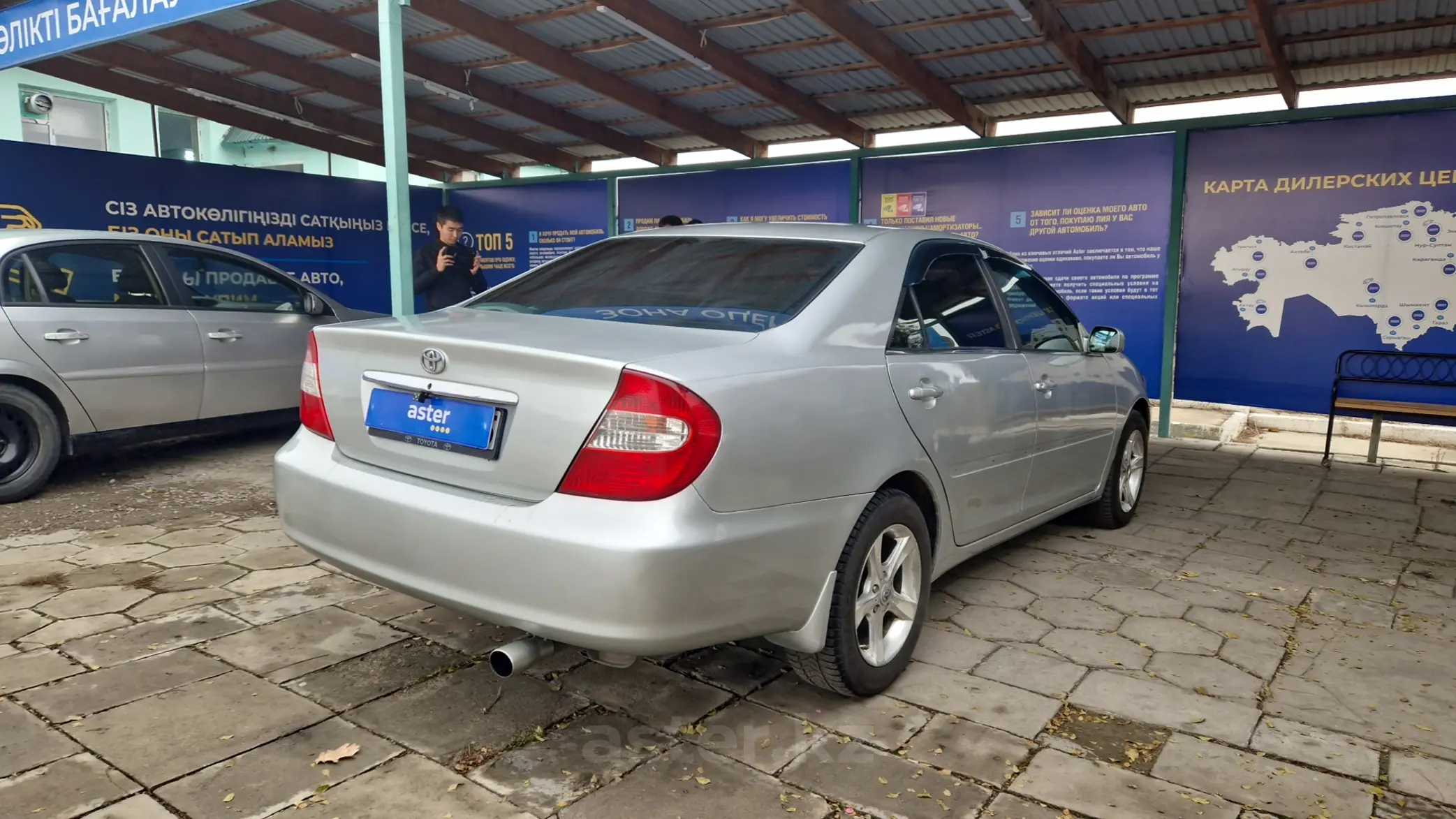 Купить Toyota Camry 2002 года в Талдыкоргане, цена 5000000 тенге. Продажа  Toyota Camry в Талдыкоргане - Aster.kz. №c959004