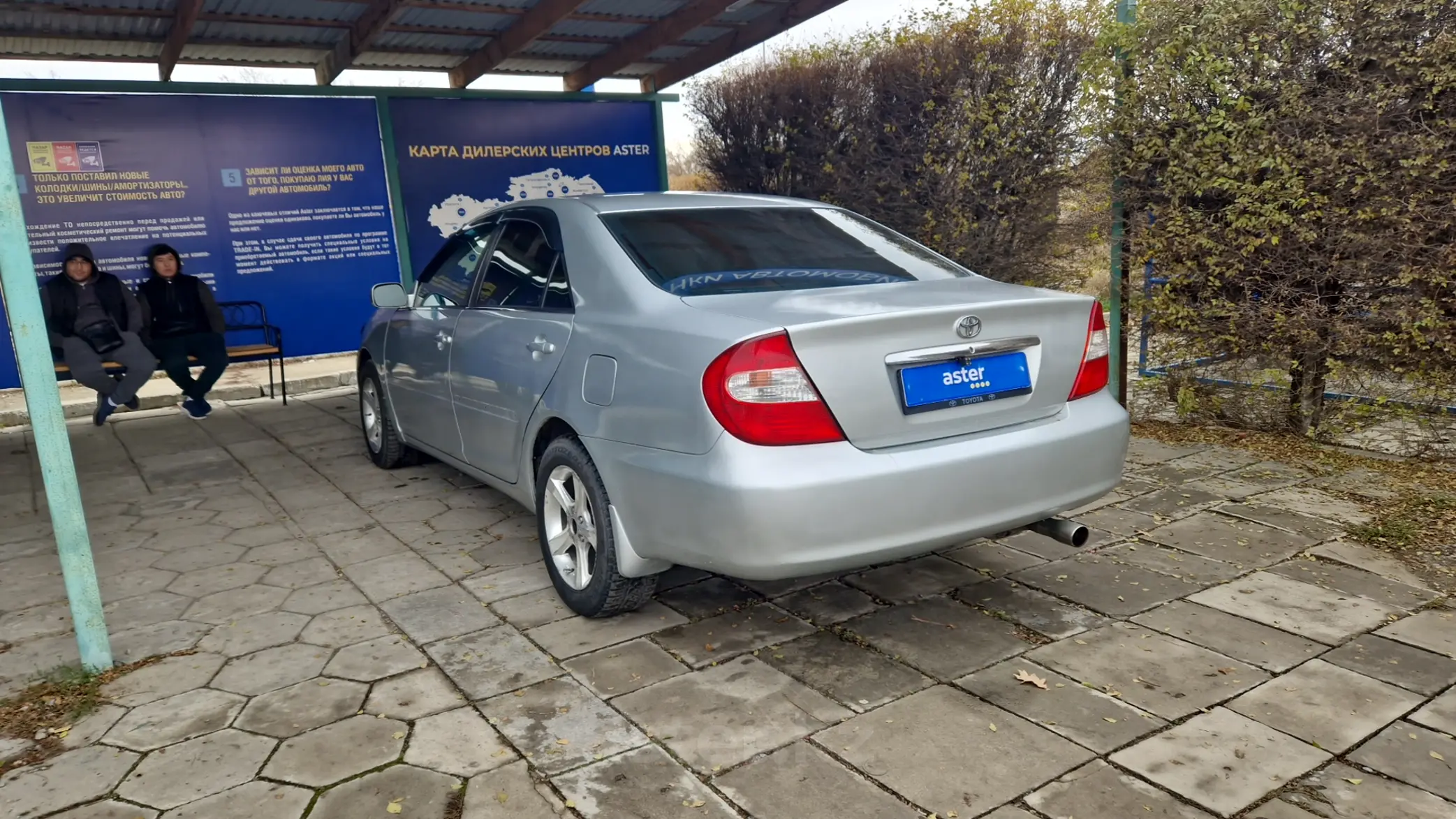 Купить Toyota Camry 2002 года в Талдыкоргане, цена 5000000 тенге. Продажа  Toyota Camry в Талдыкоргане - Aster.kz. №c959004