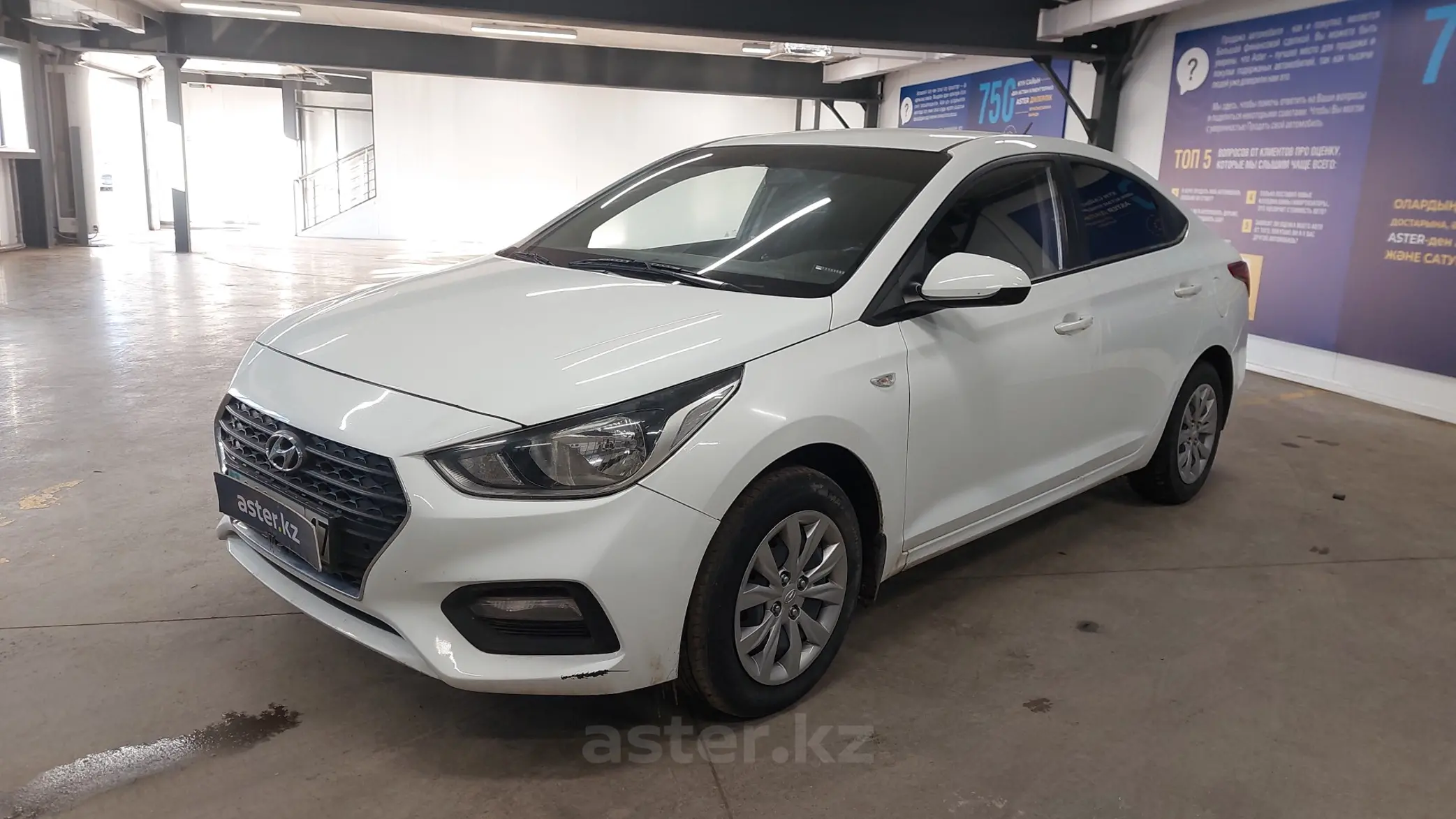 Hyundai Solaris 2019