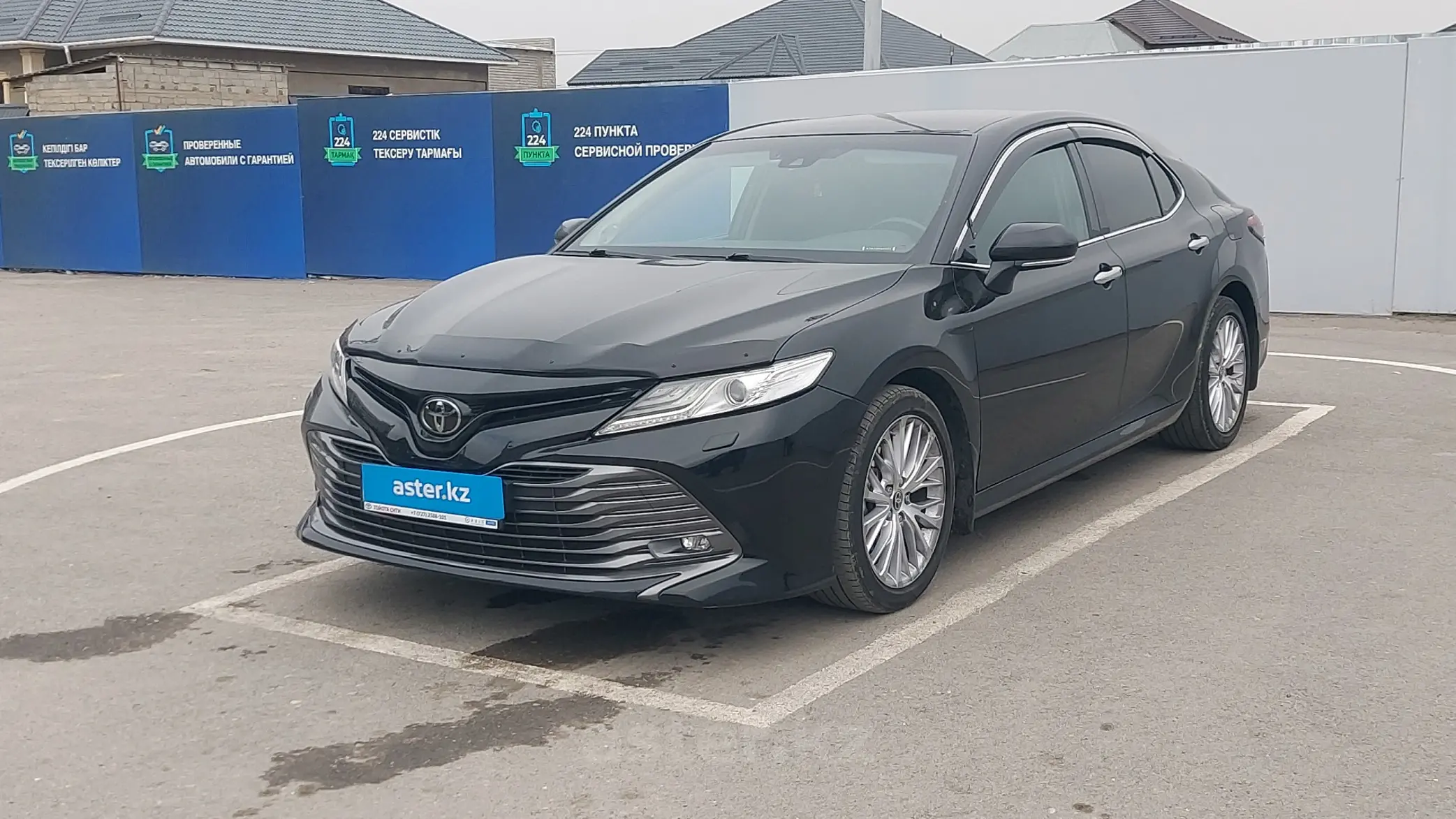 Toyota Camry 2020