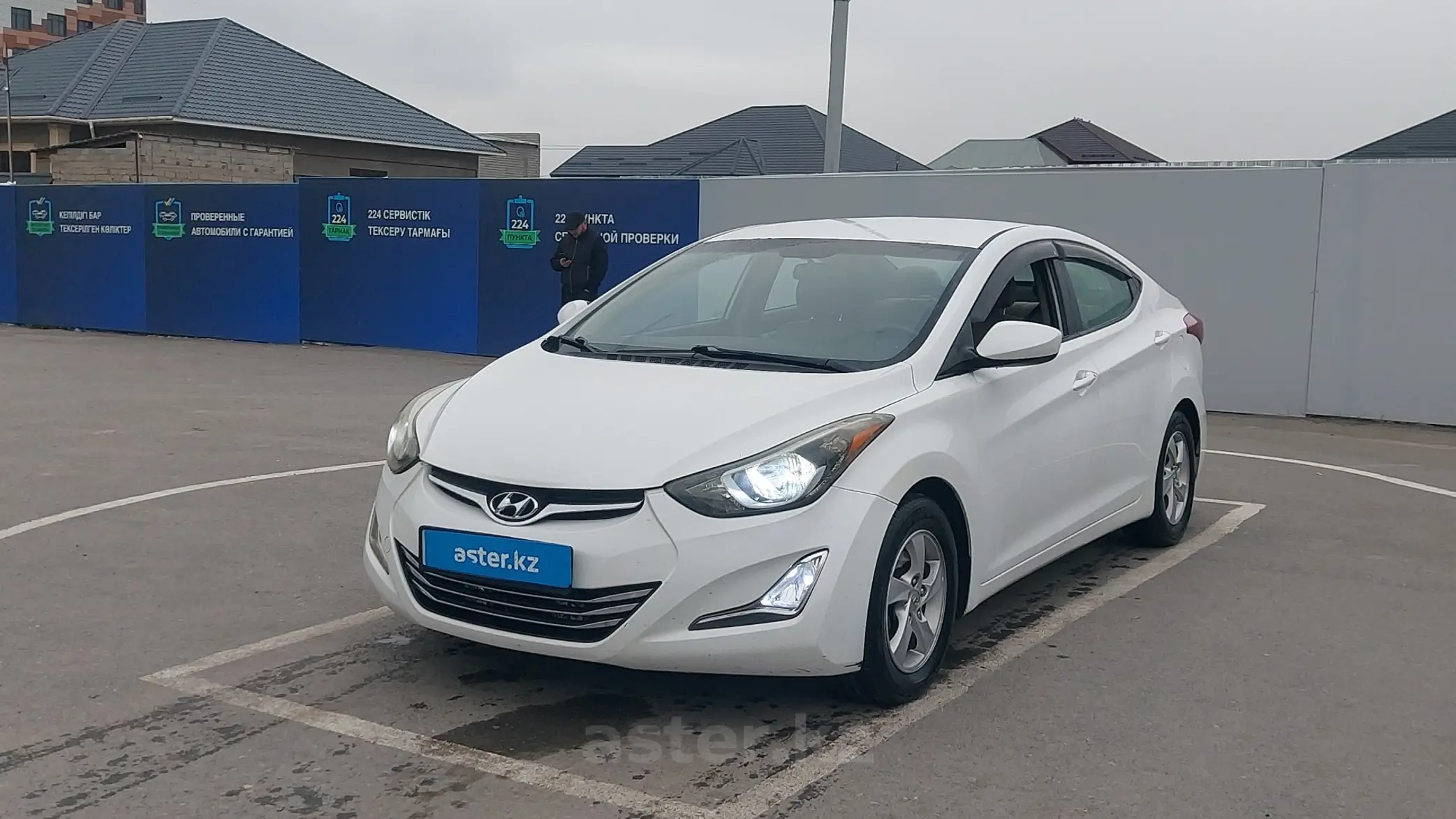 Hyundai Elantra 2014