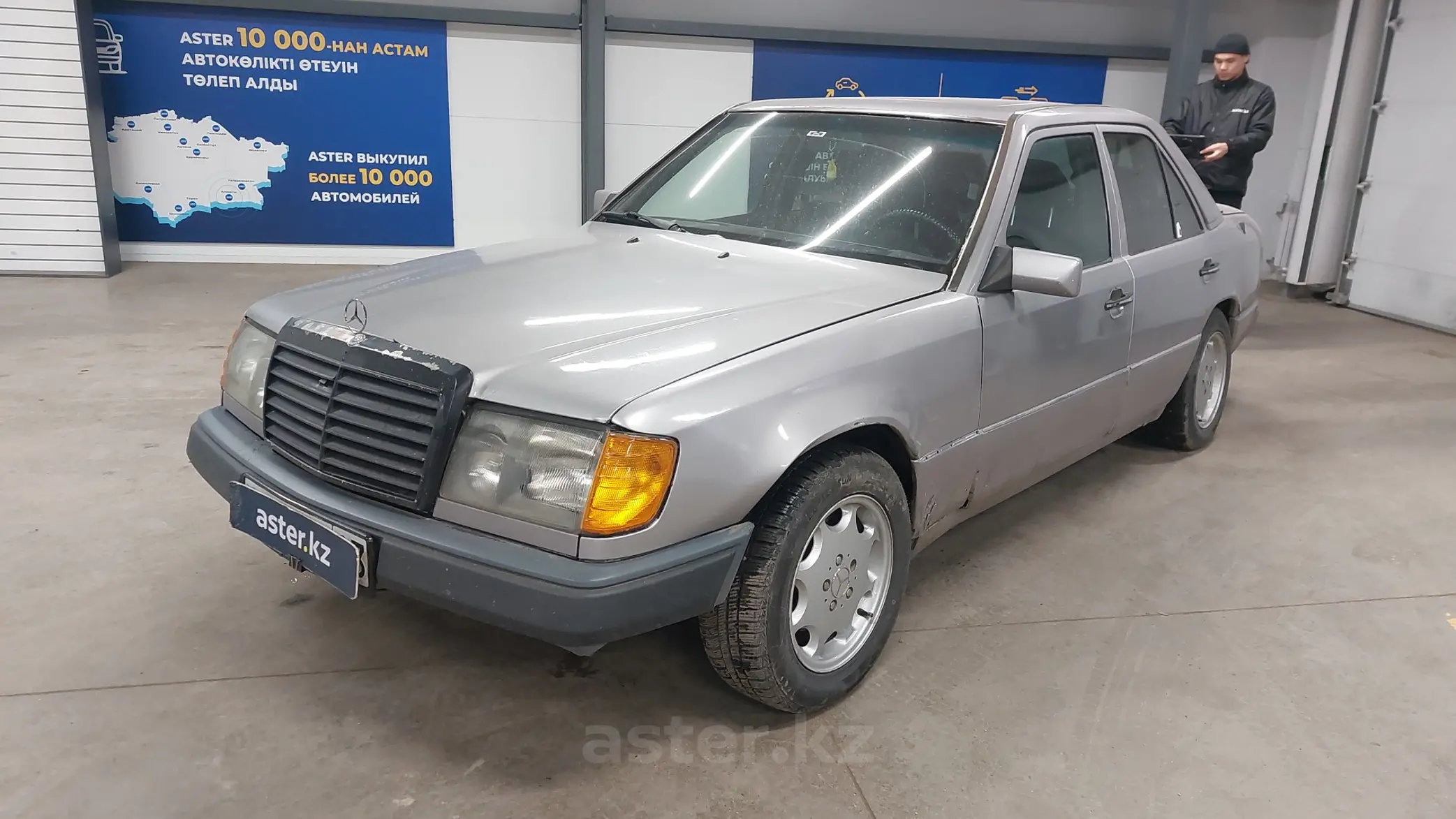 Mercedes-Benz W124 1993