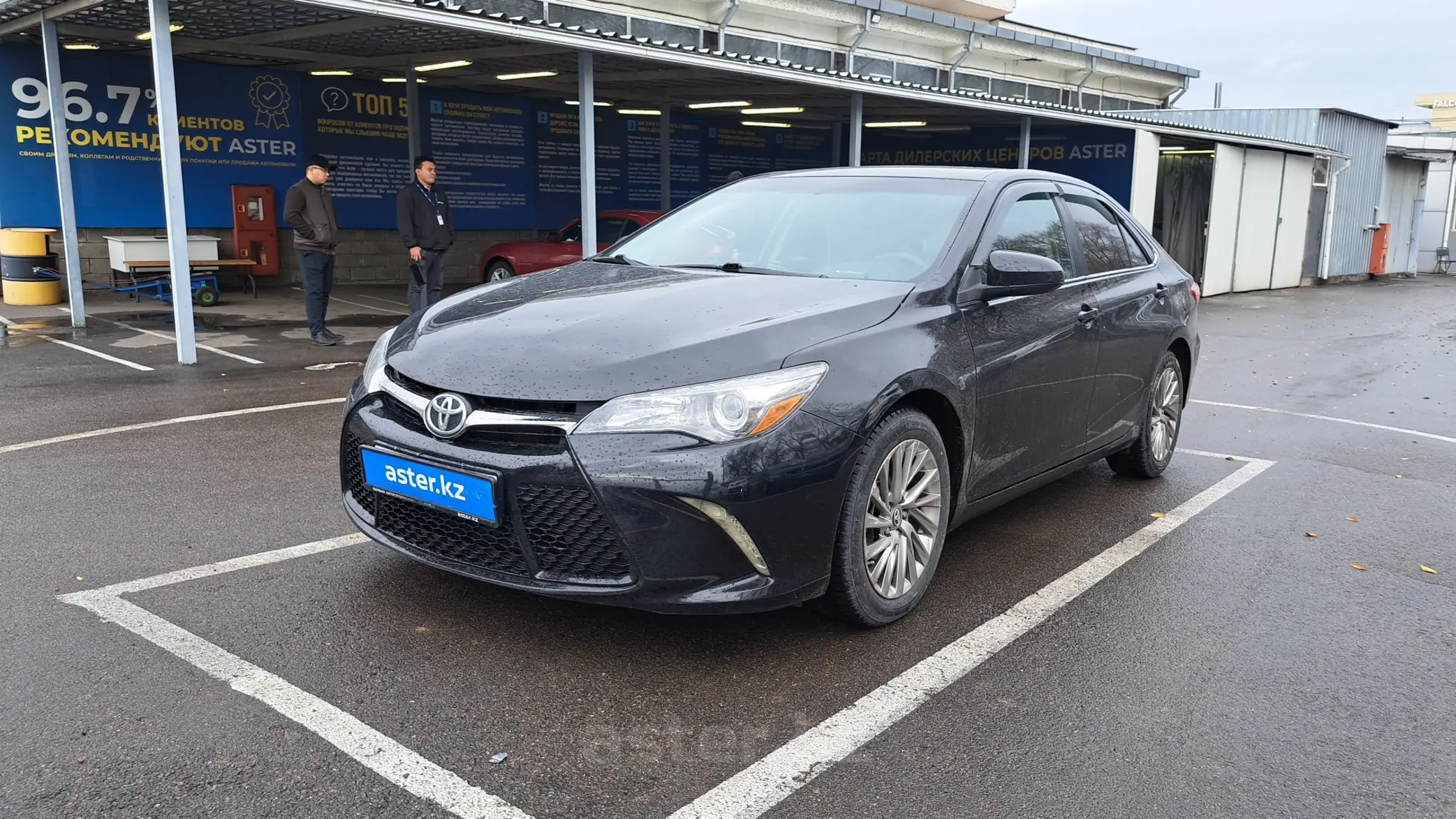 Toyota Camry 2015