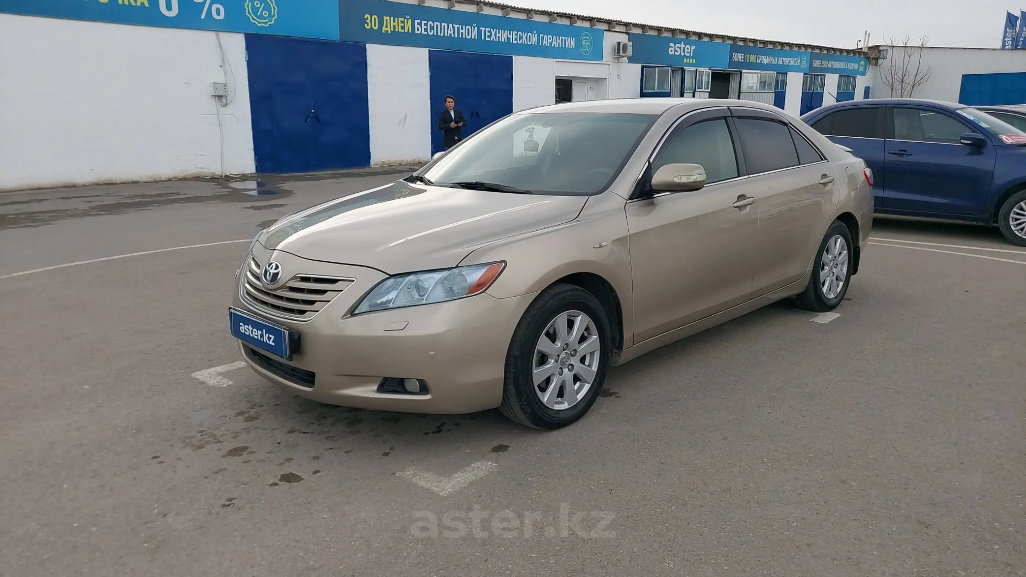 Toyota Camry 2007